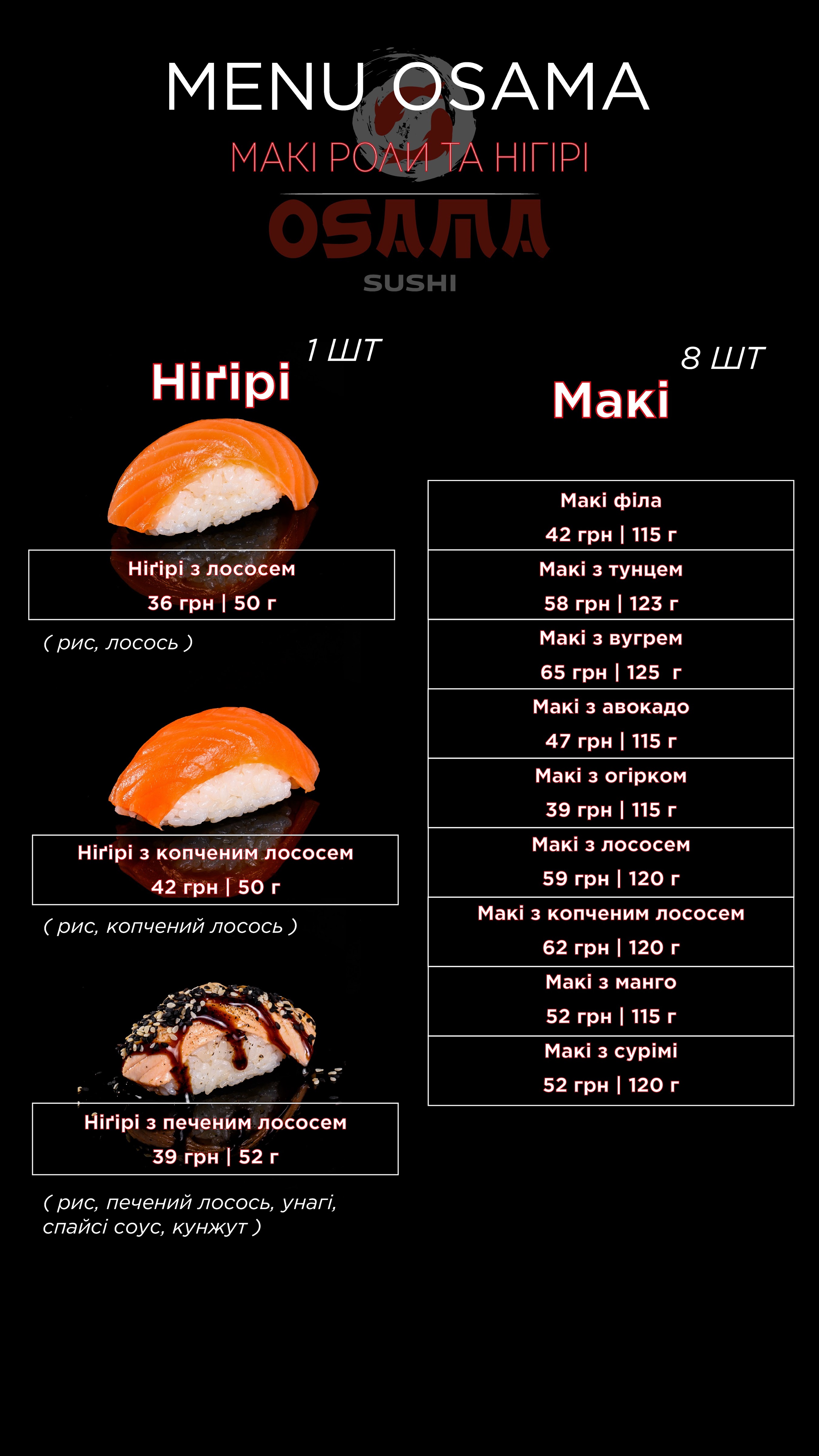Osama sushi menu 9