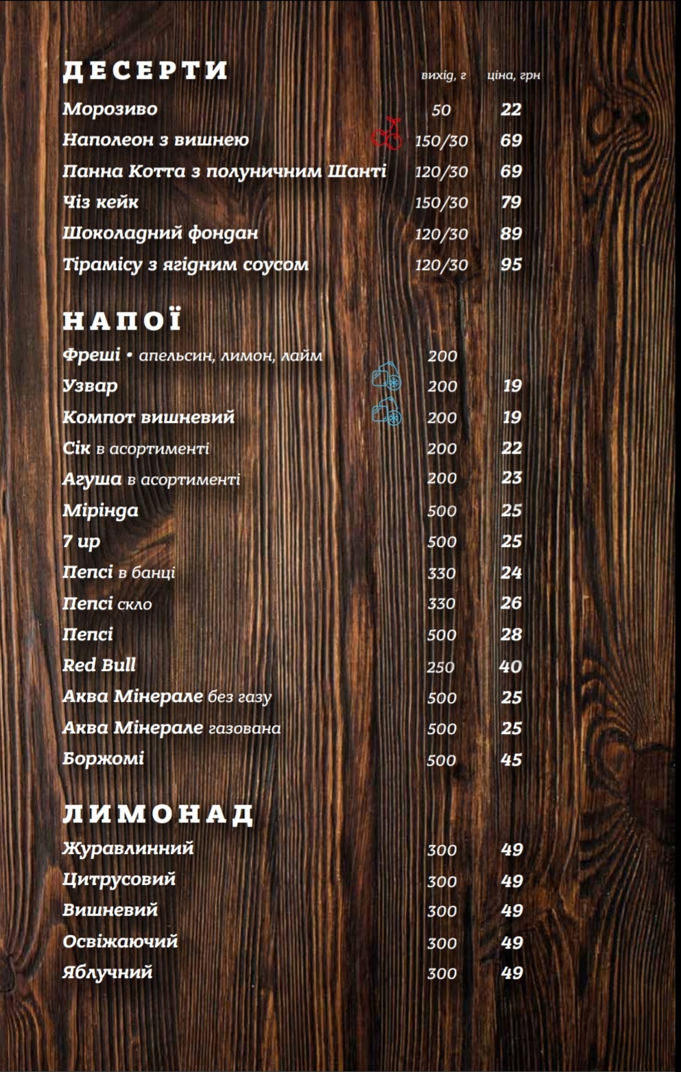 La Pizza Espresso menu 6