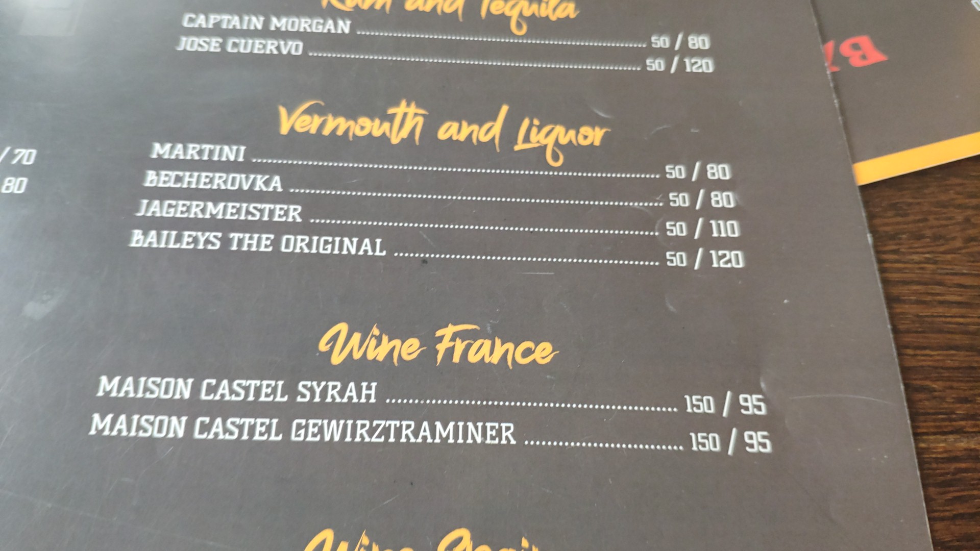 Rondel Bar & Grill menu 7