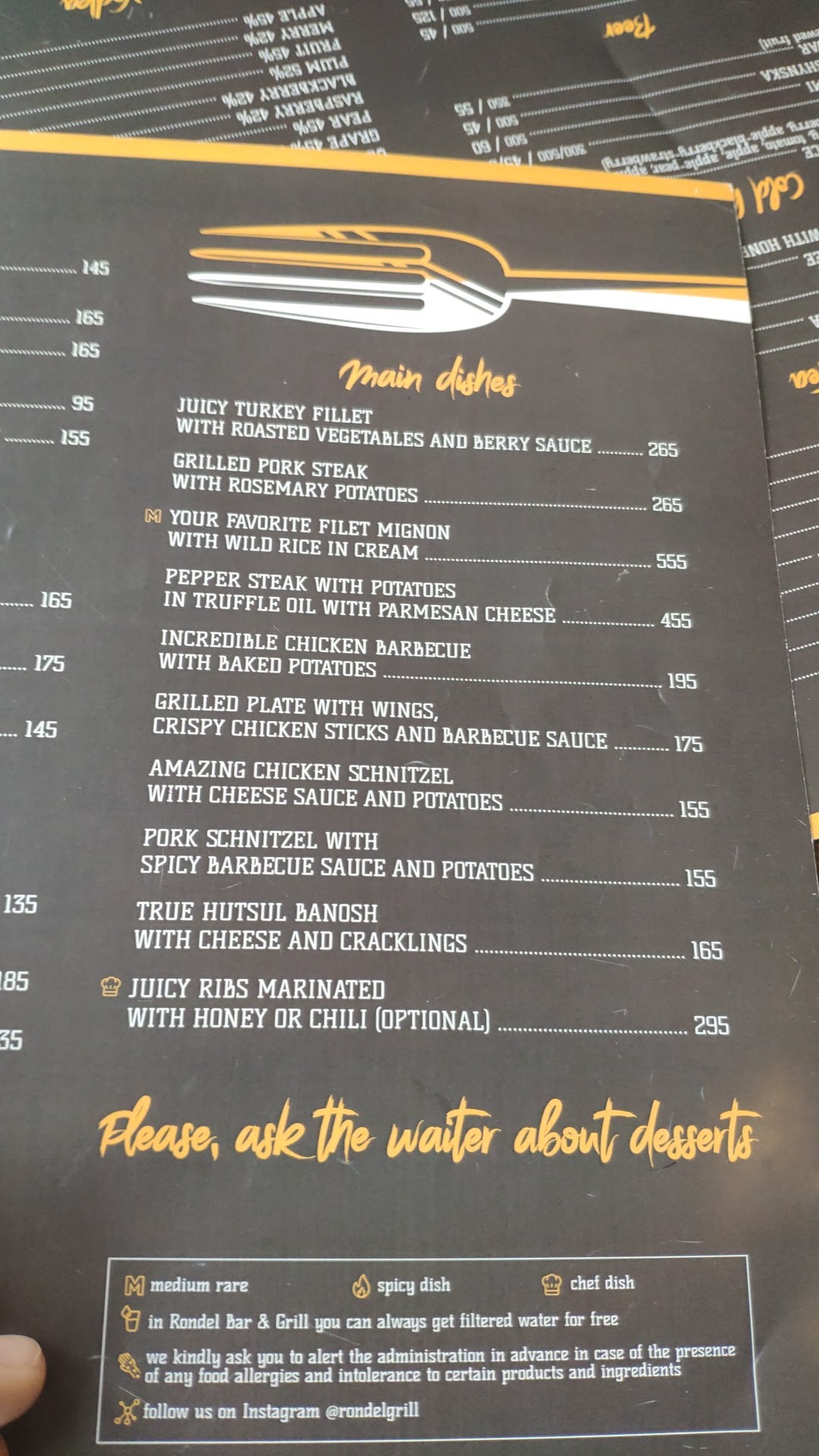 Rondel Bar & Grill menu 12