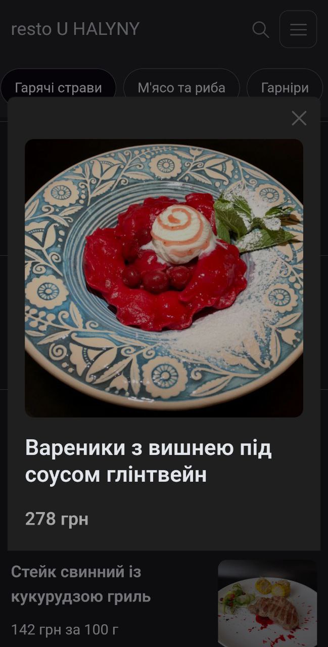 Resto Kolos (при садибі У Галини) menu 6