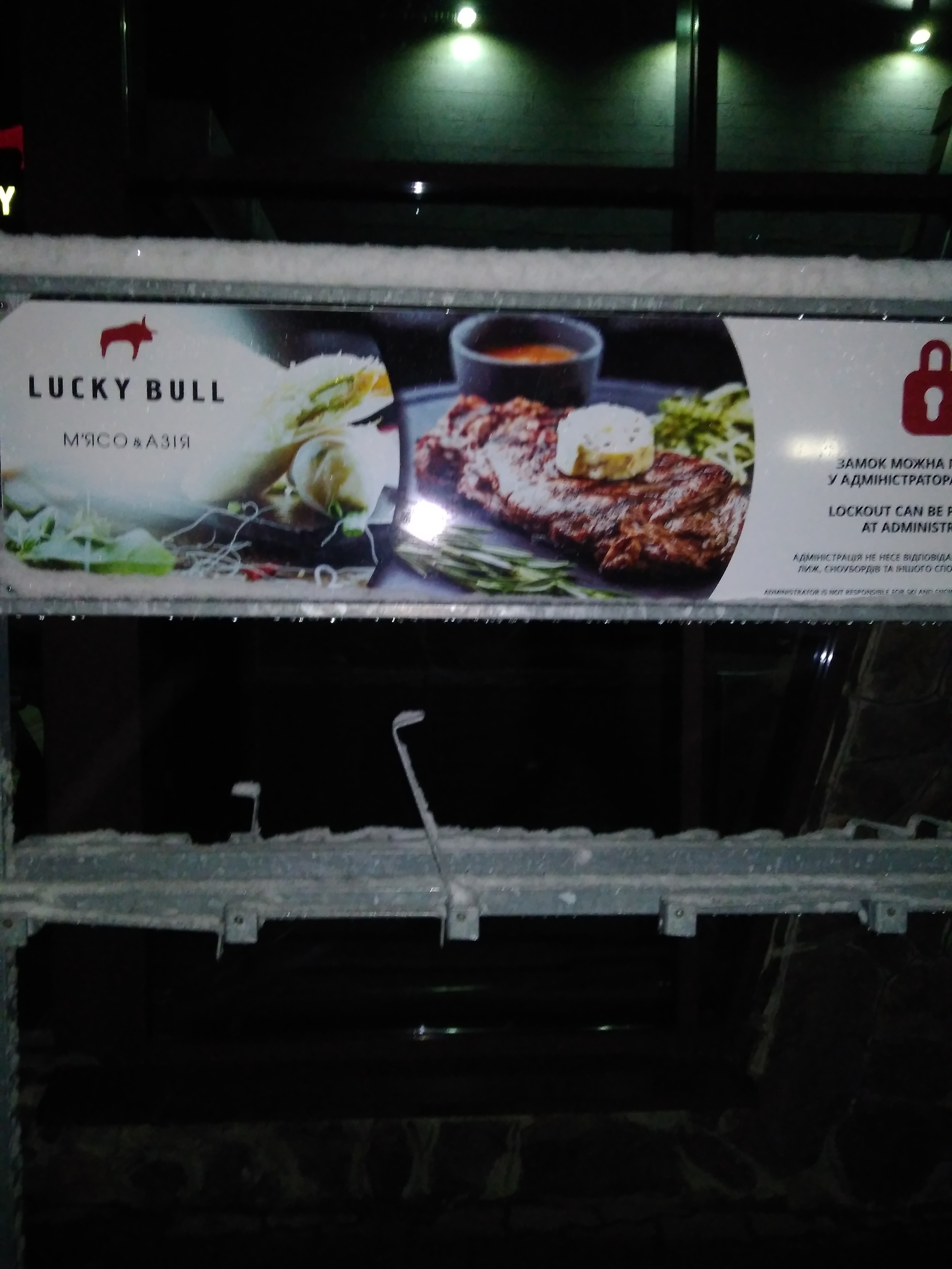 No name menu 12
