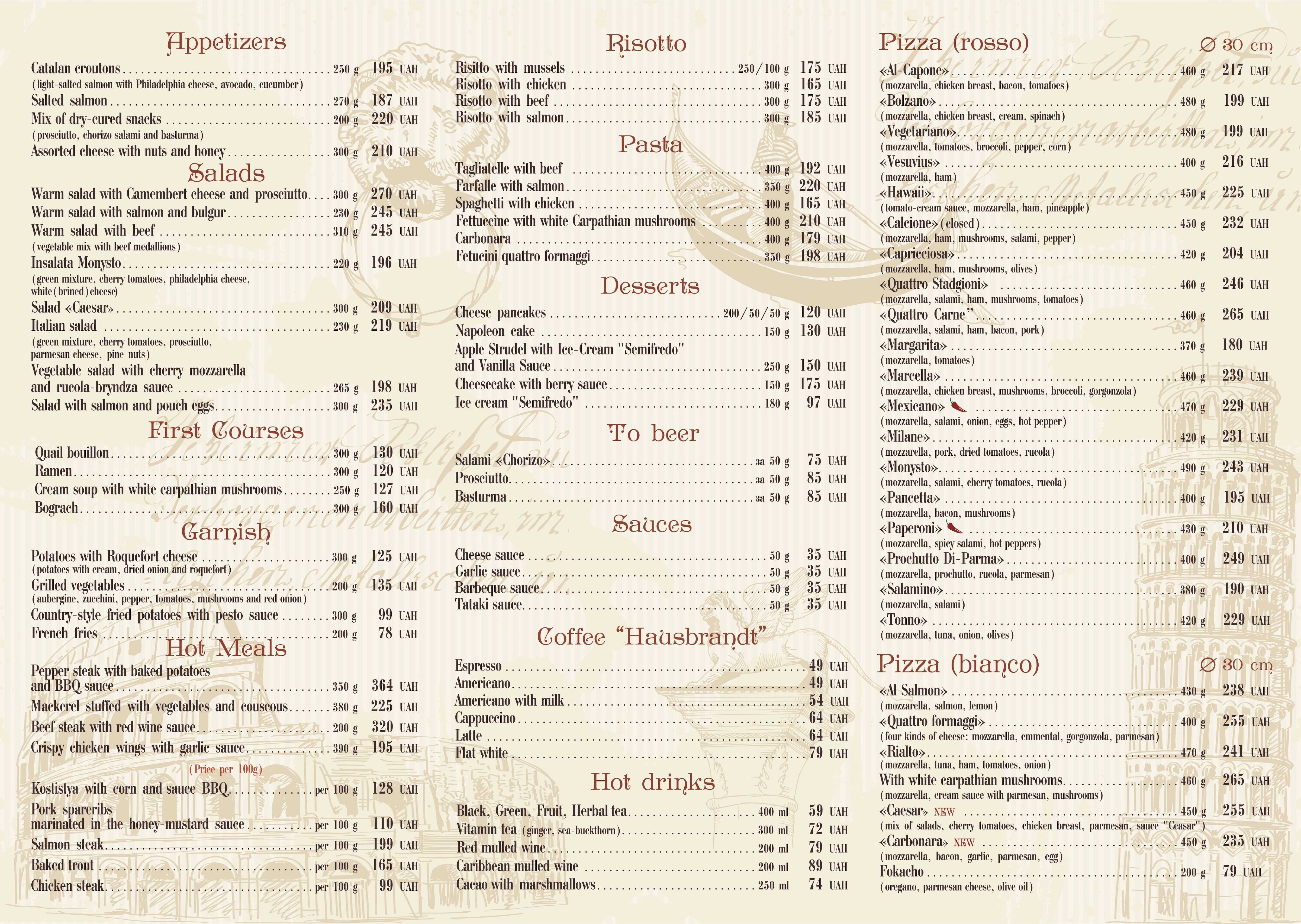 Monysto Піцерія menu 2