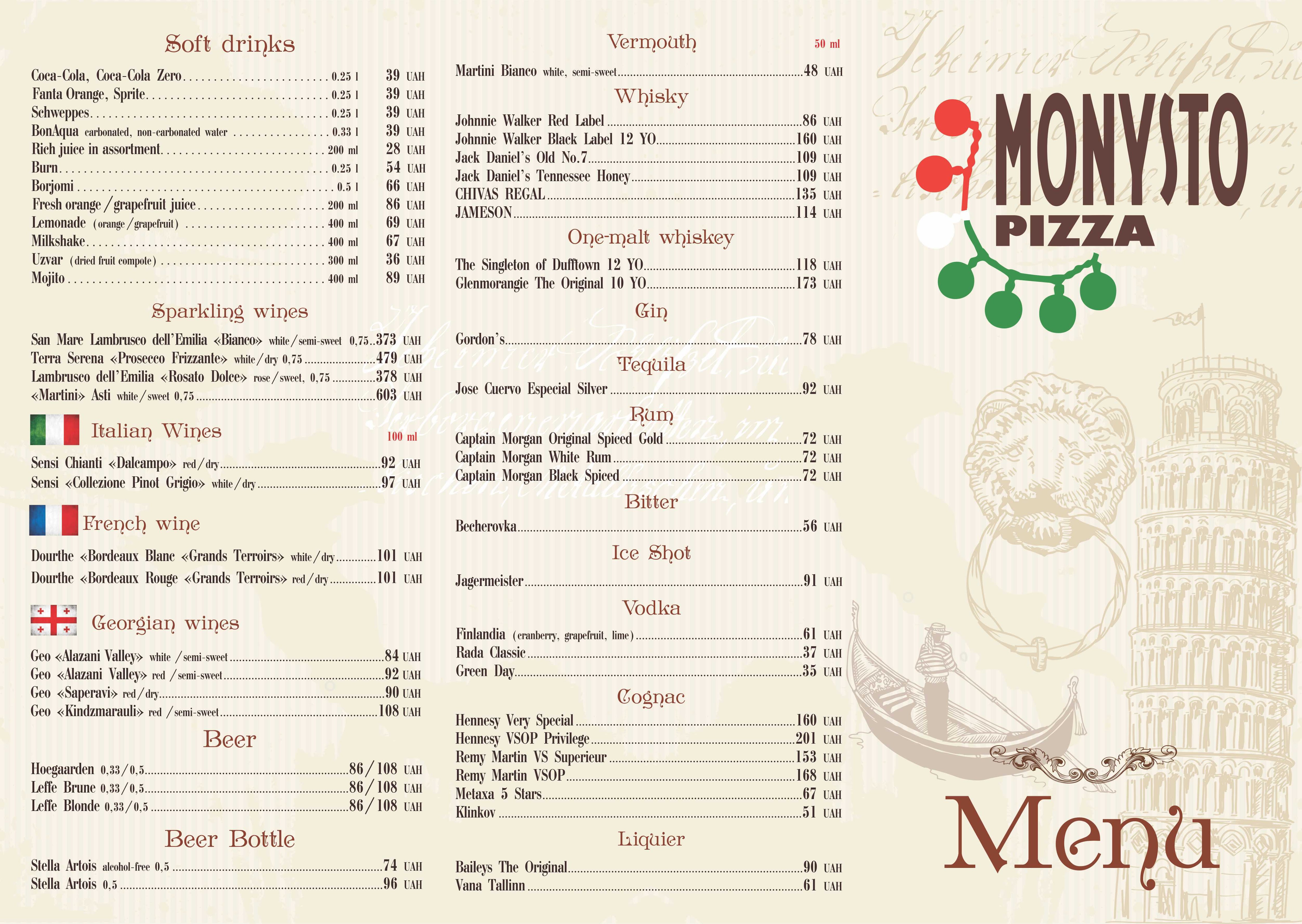 Monysto Піцерія menu 4
