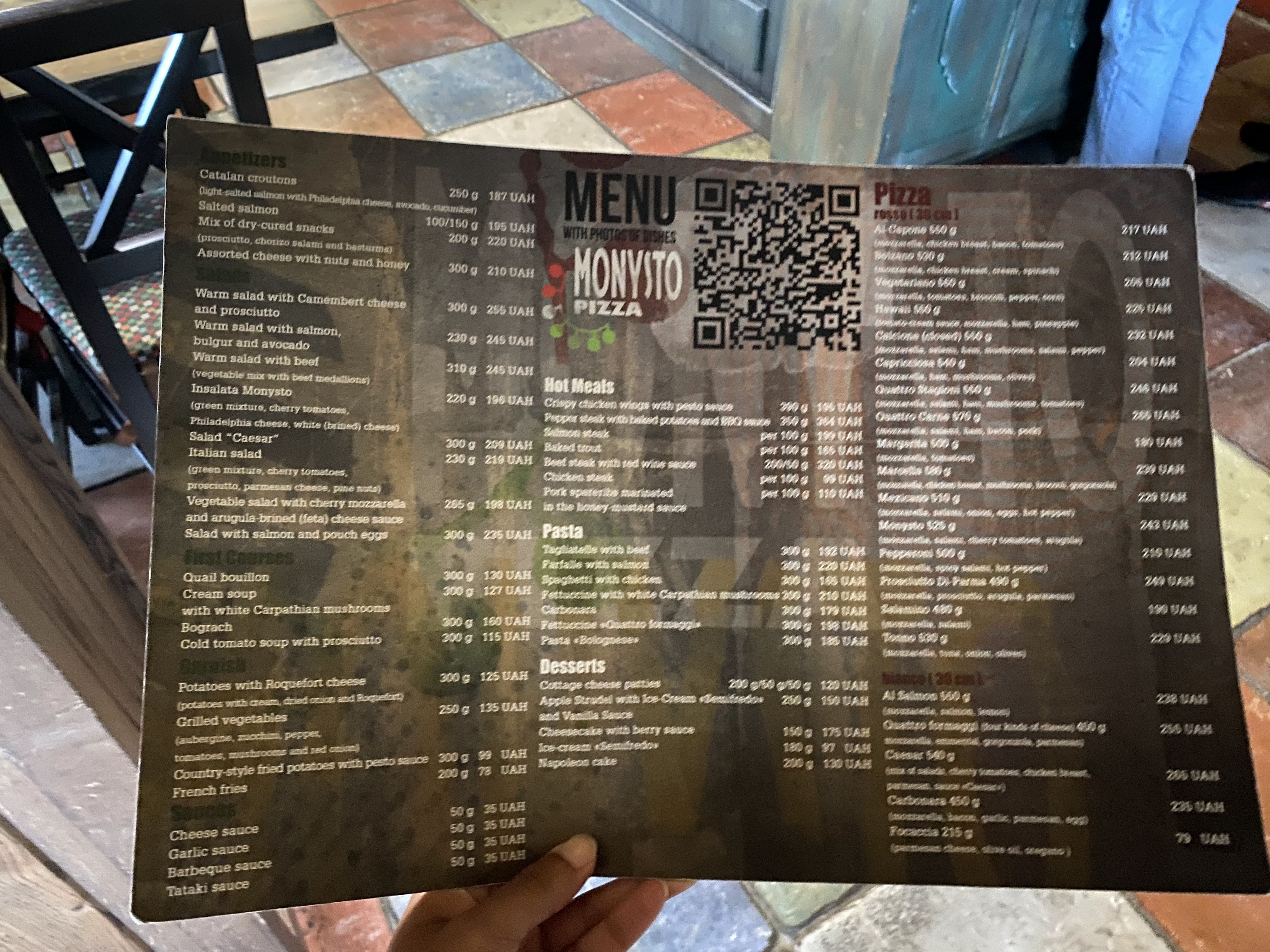 Monysto Піцерія menu 6