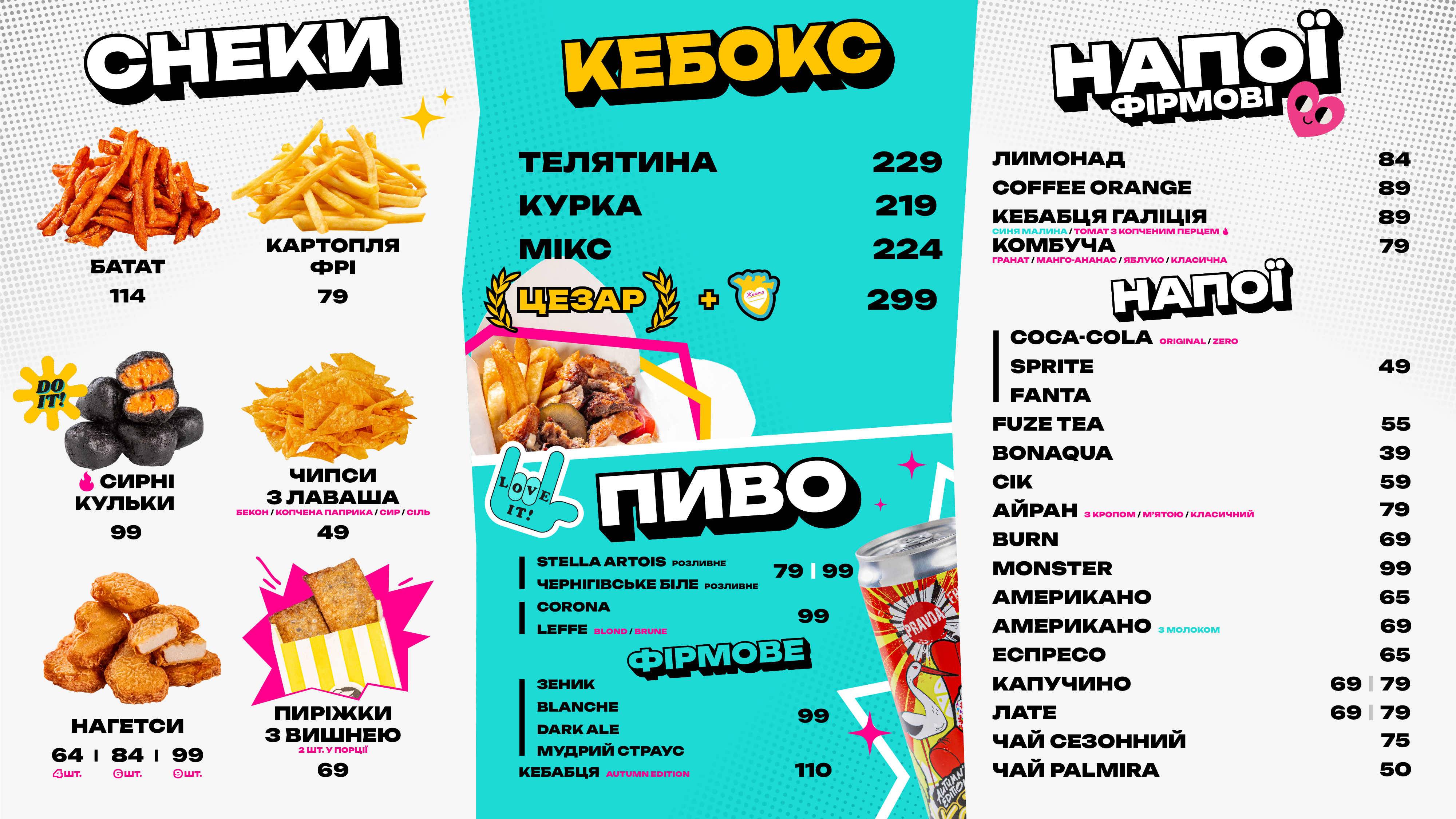 Kebabtsya menu 1