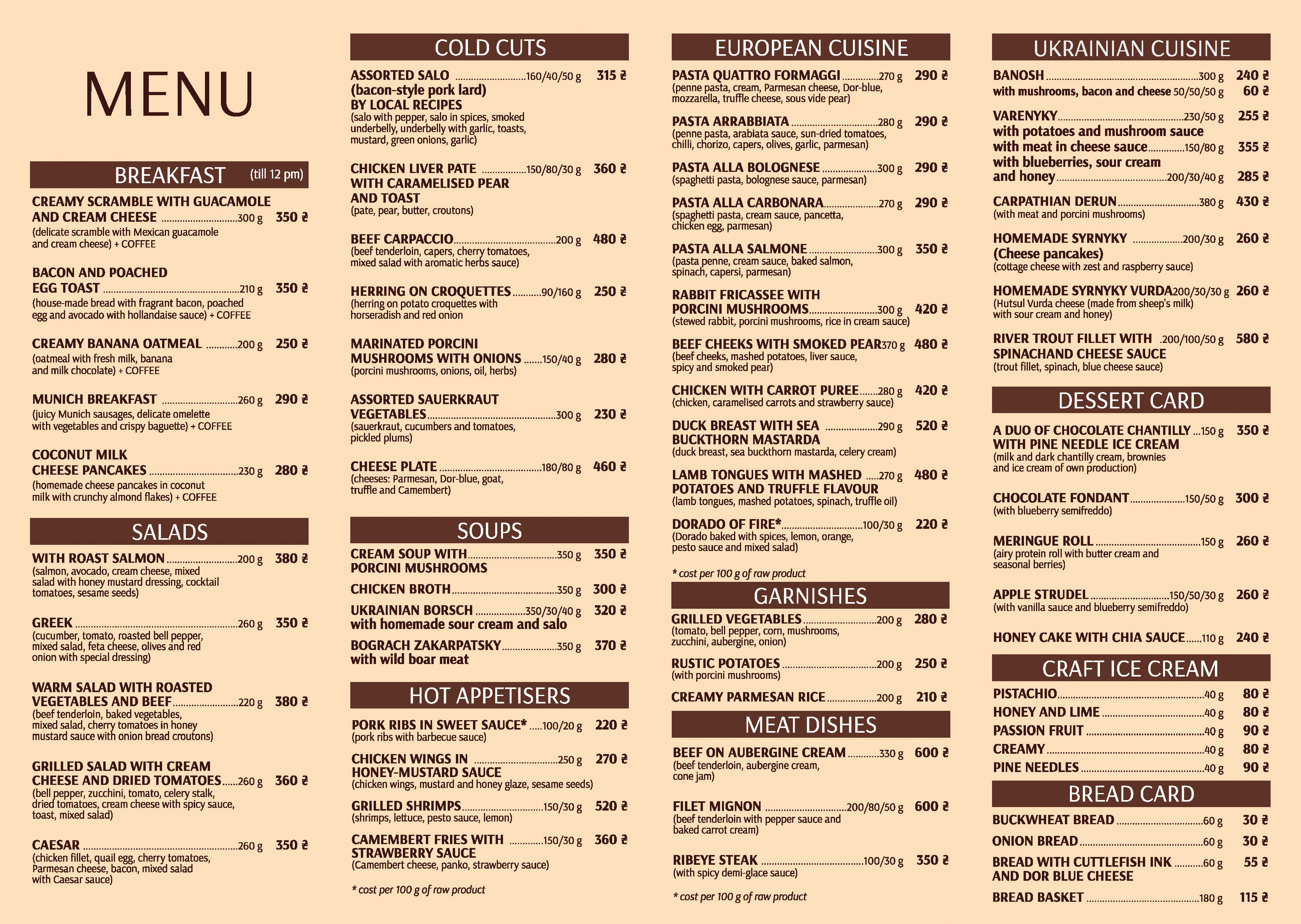 Honey menu 2