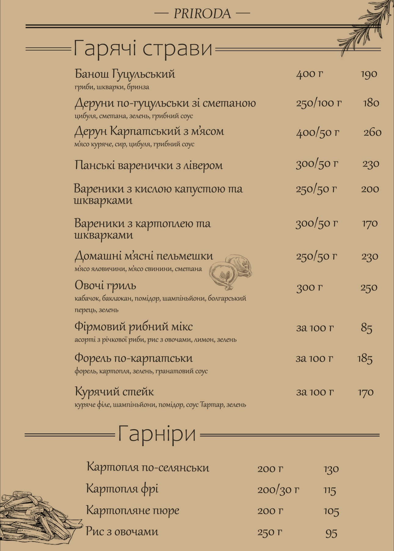 Kolyba Pryroda menu 1