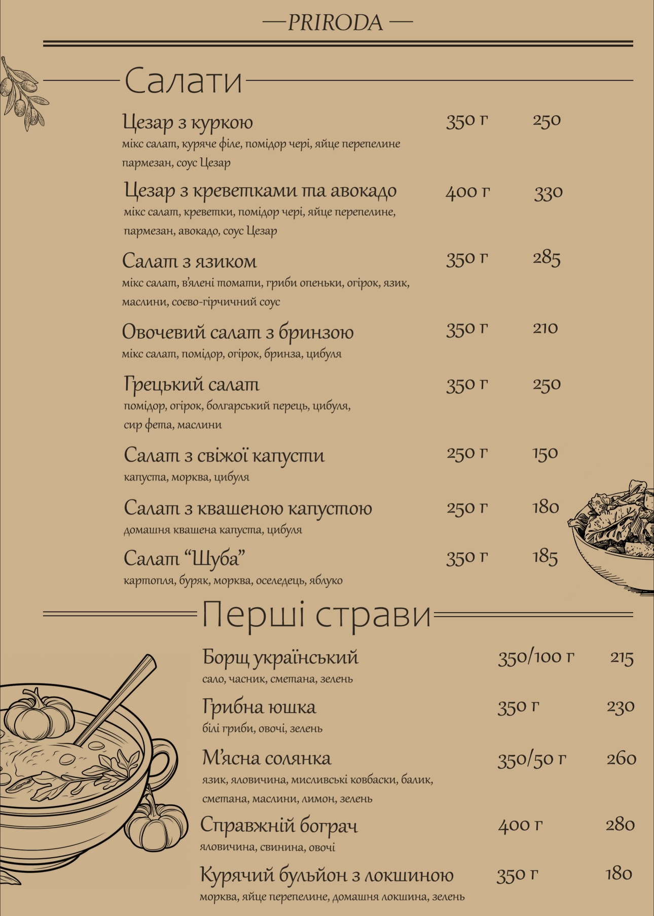 Kolyba Pryroda menu 2