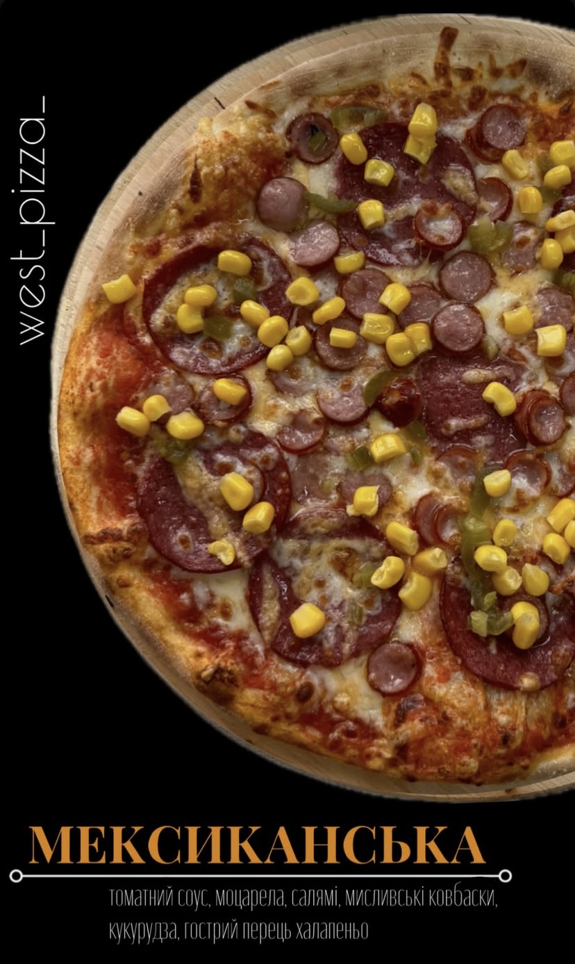West Pizza menu 3