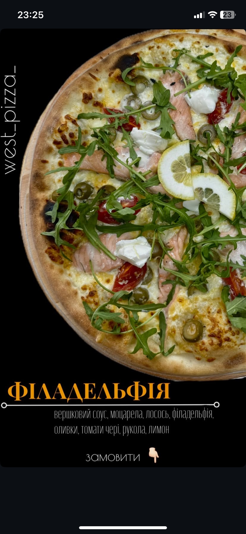 West Pizza menu 8
