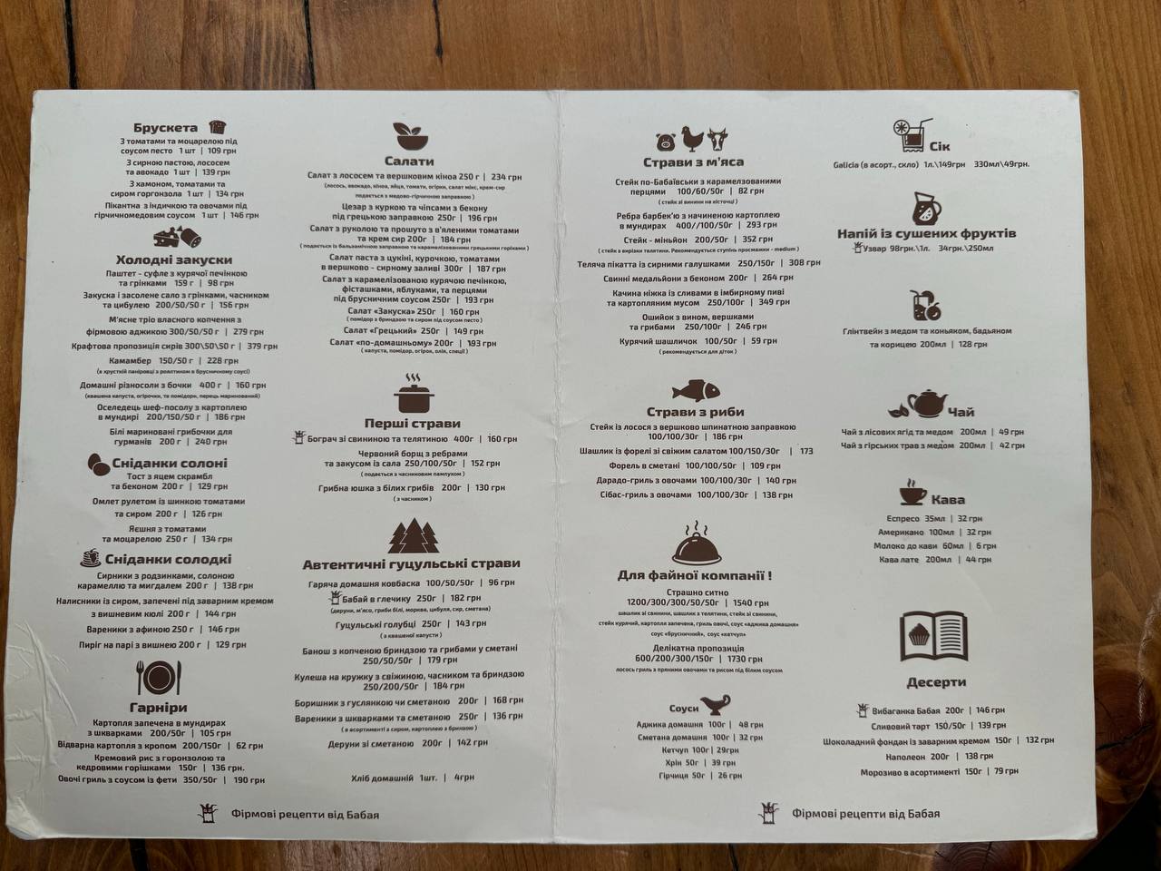 Babay menu 6