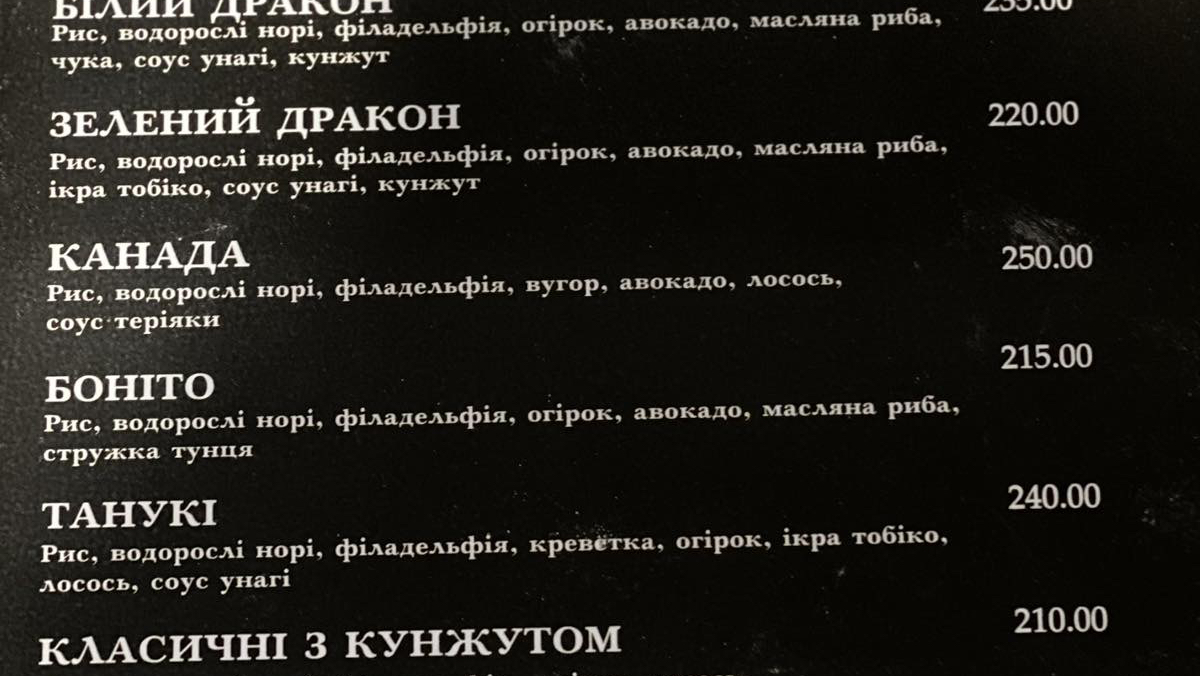 Kuty menu 1
