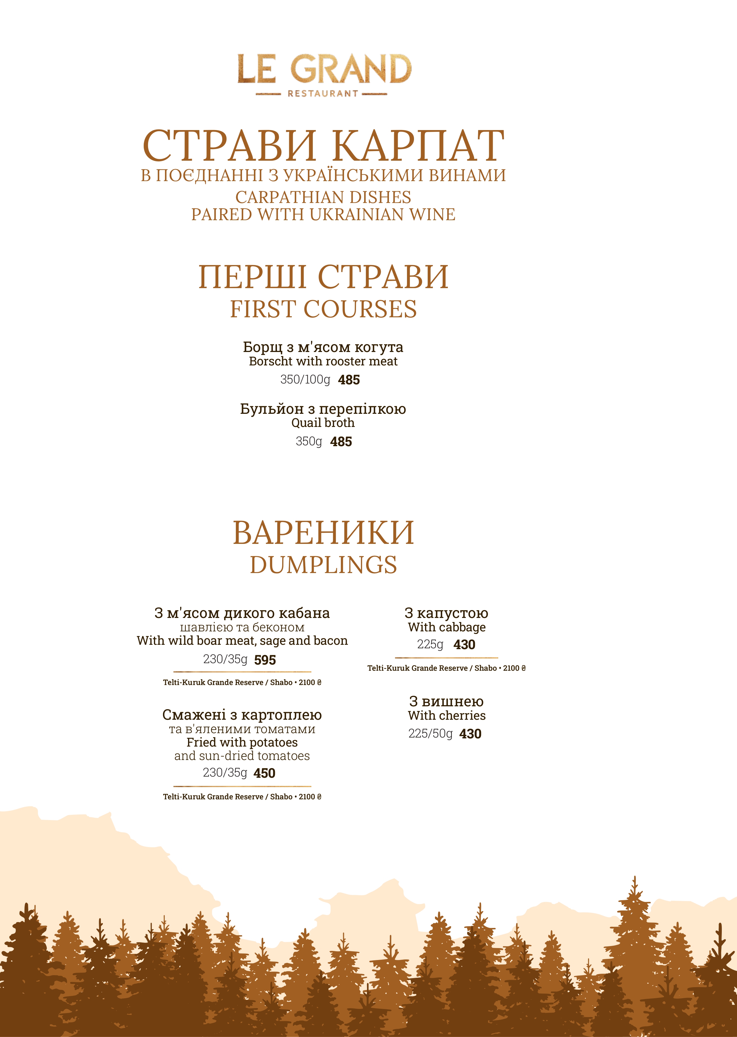 LE GRAND RESTAURANT menu 11