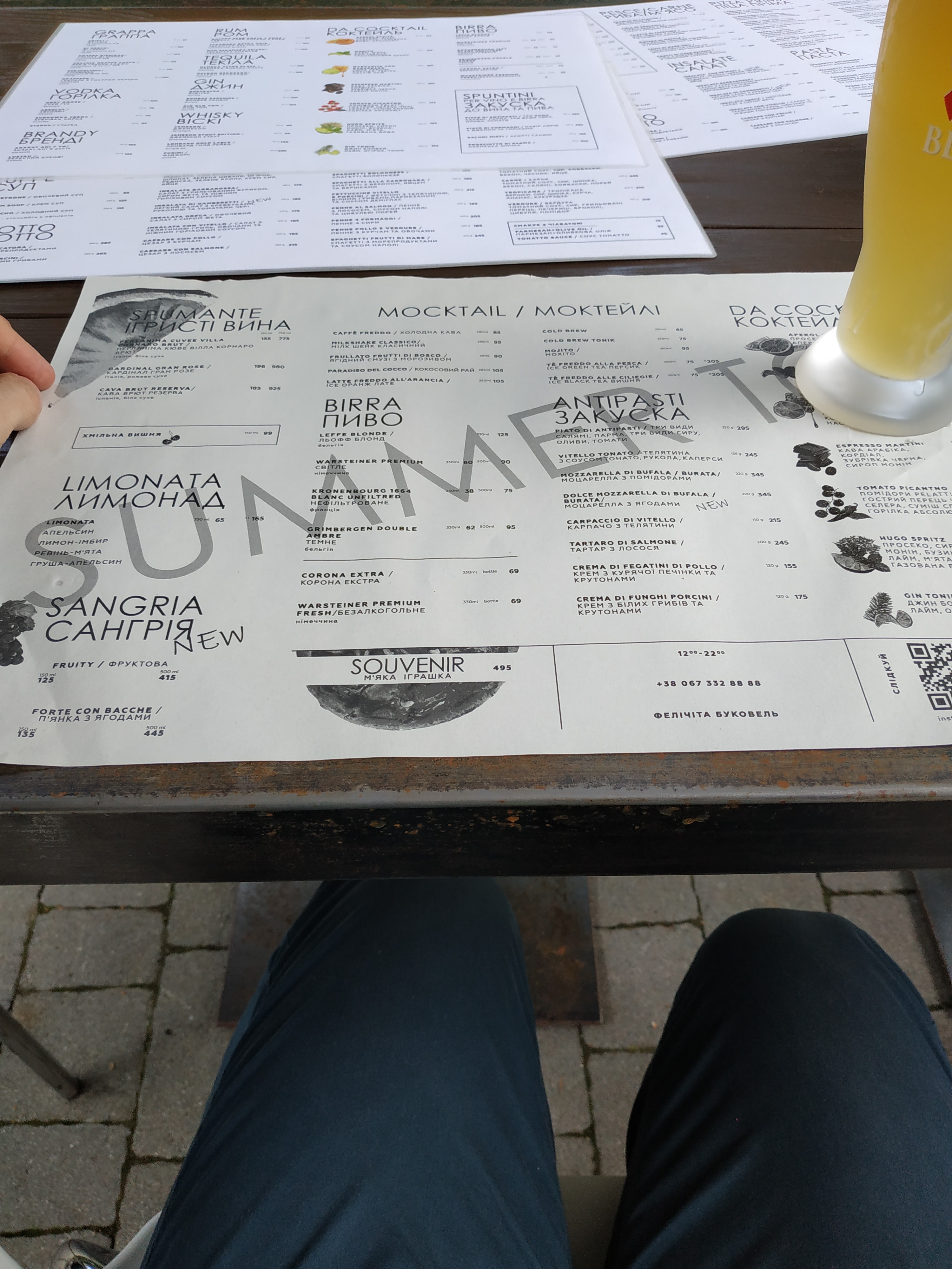 піцерія FELICITA menu 10