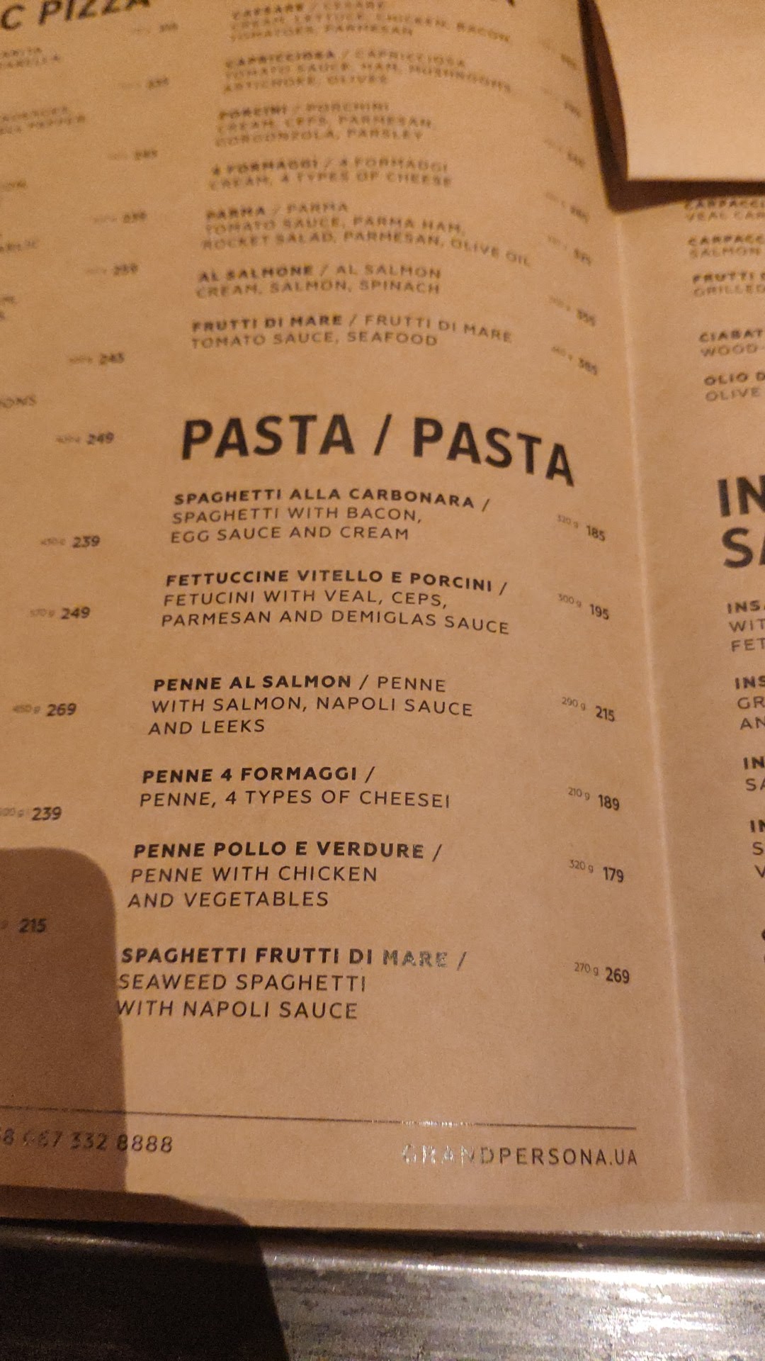 піцерія FELICITA menu 12