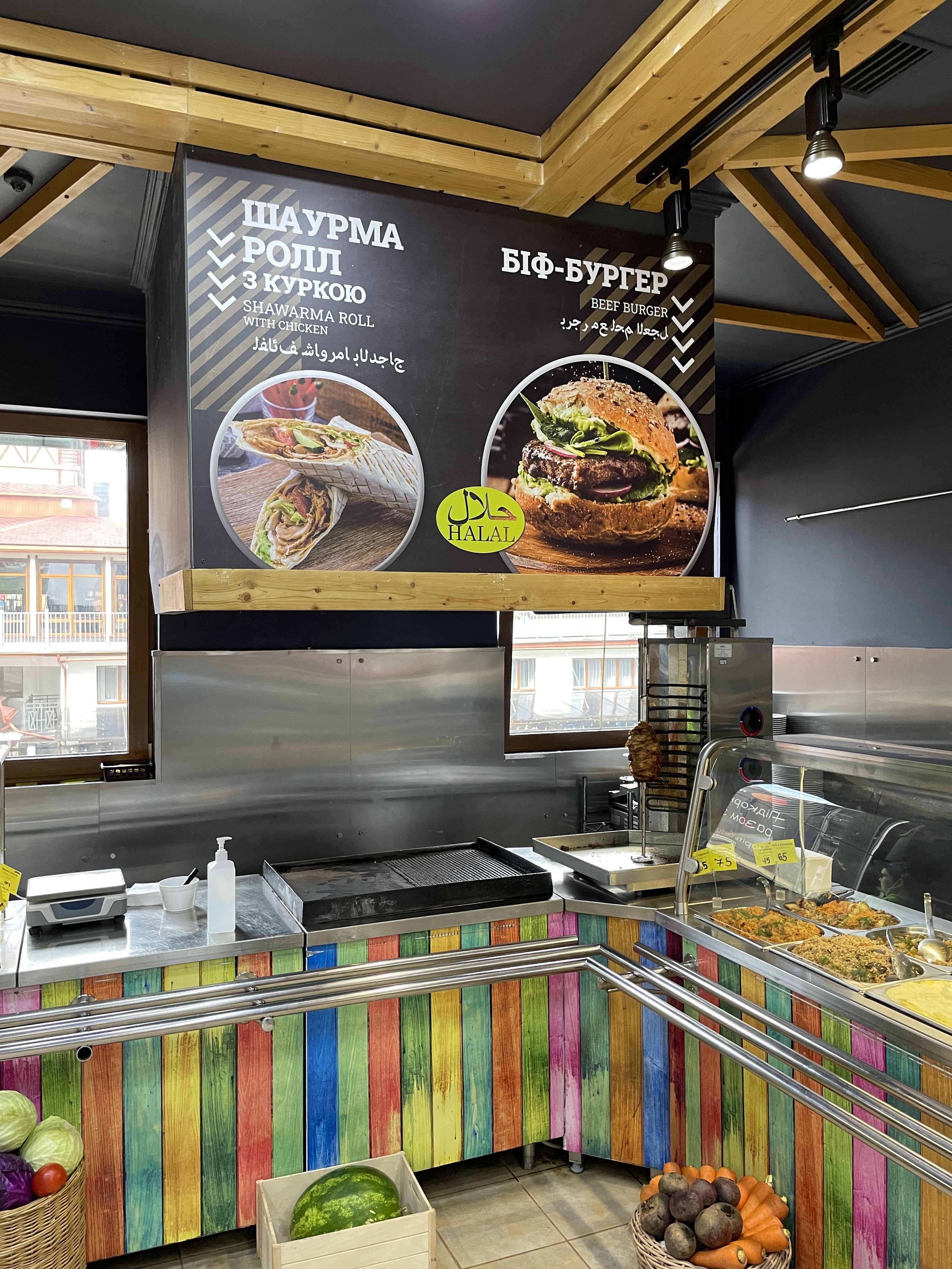 BUGIL menu 9