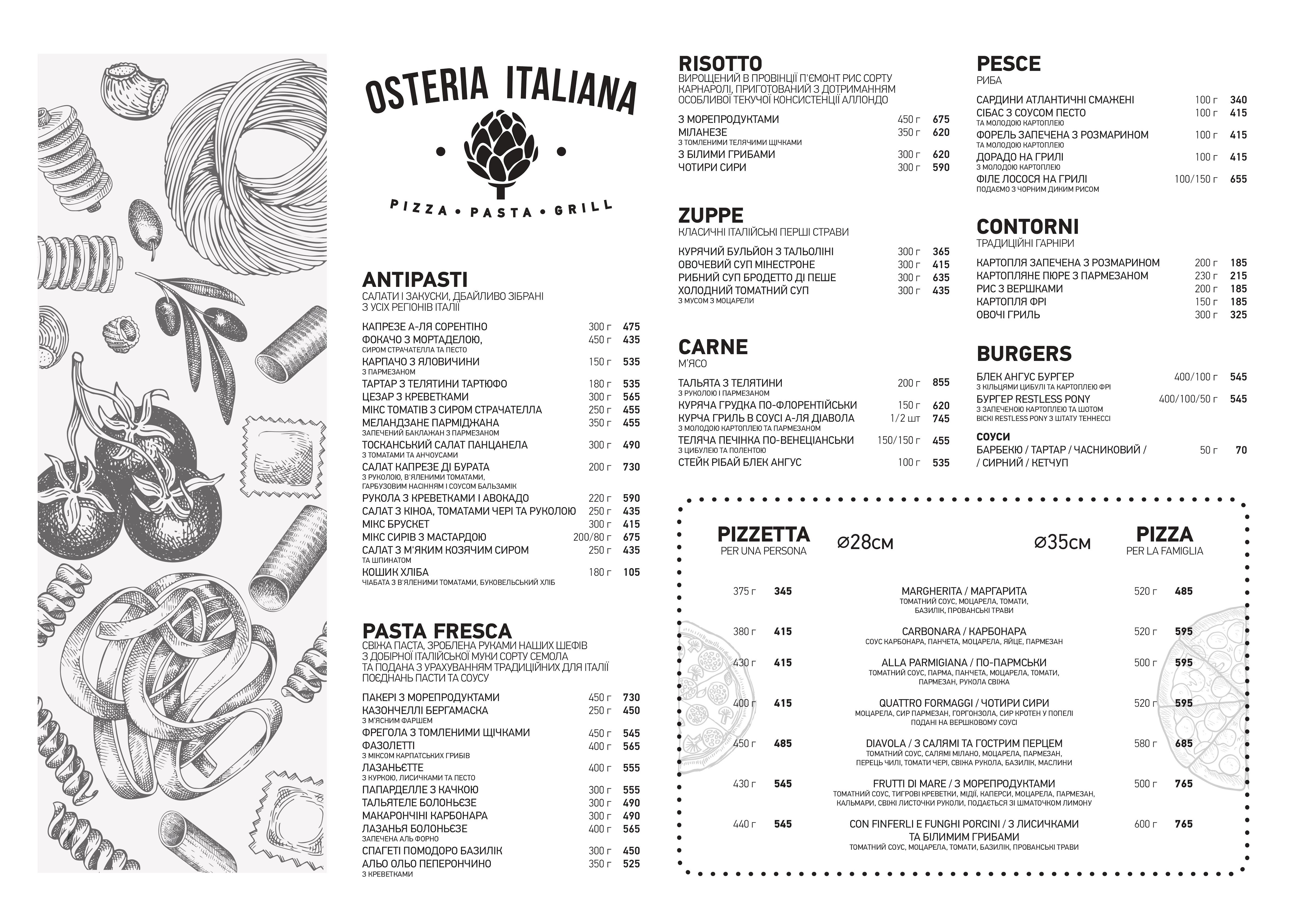Osteria Italiana menu 2