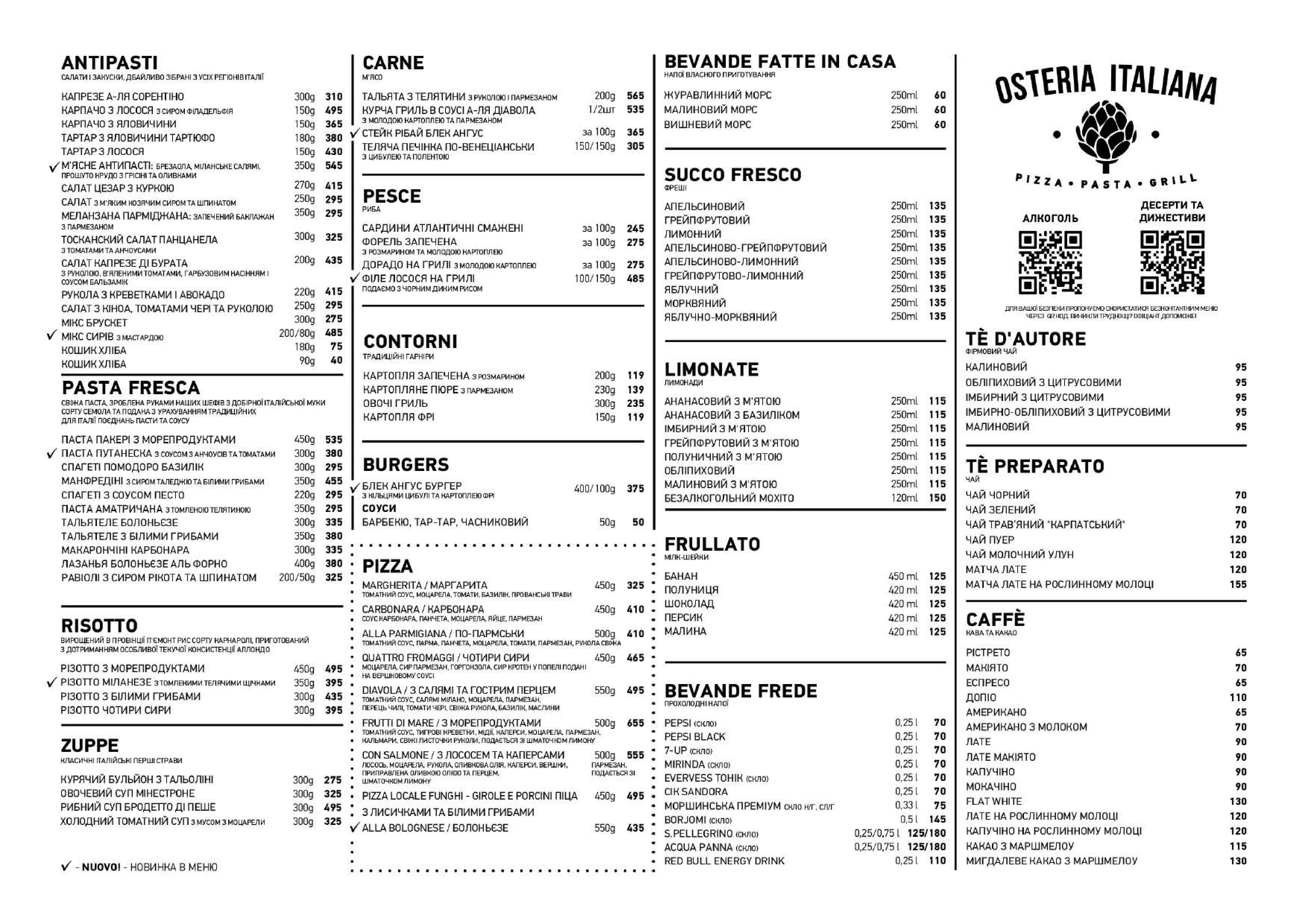 Osteria Italiana menu 11