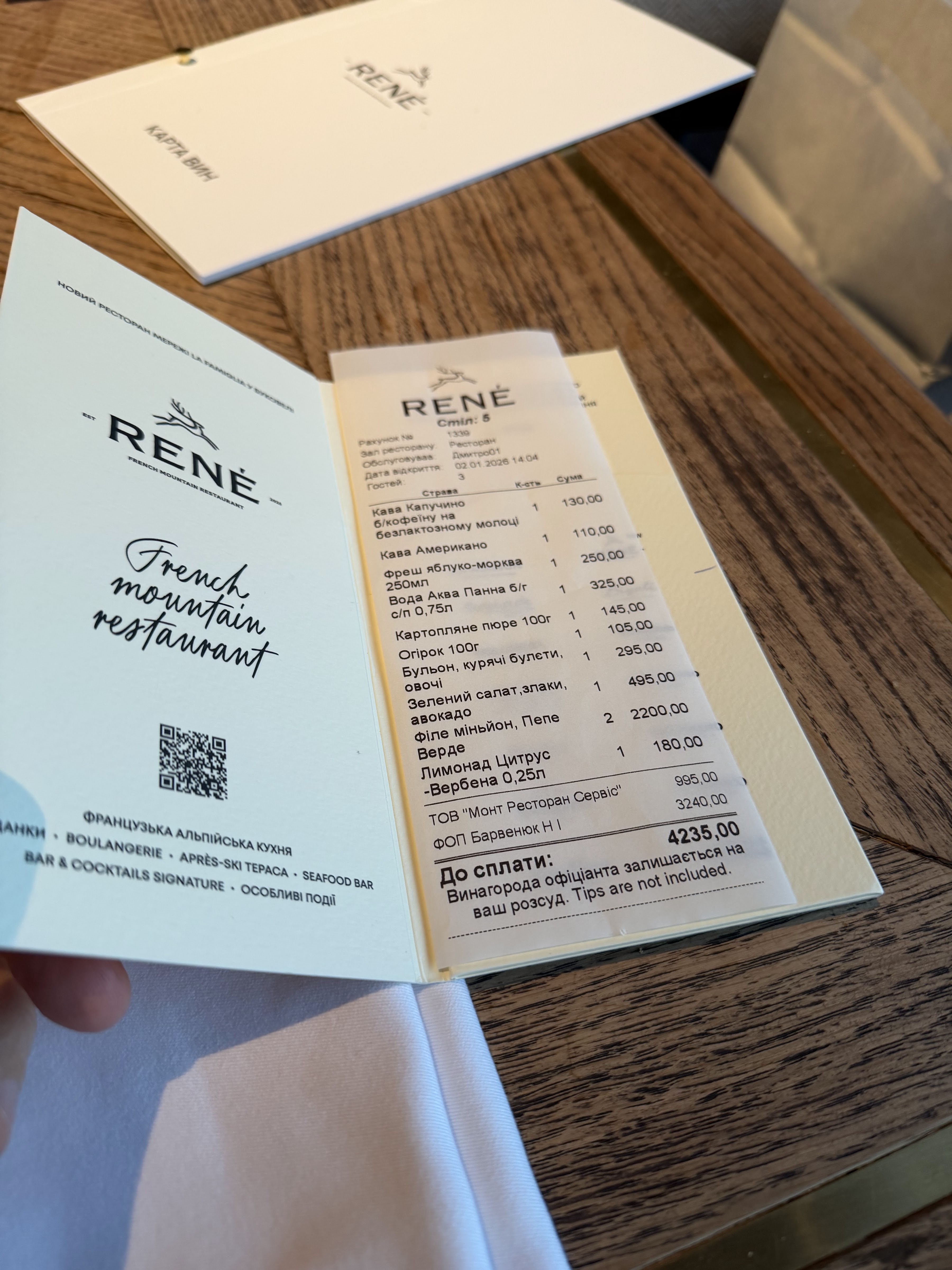 René menu 4