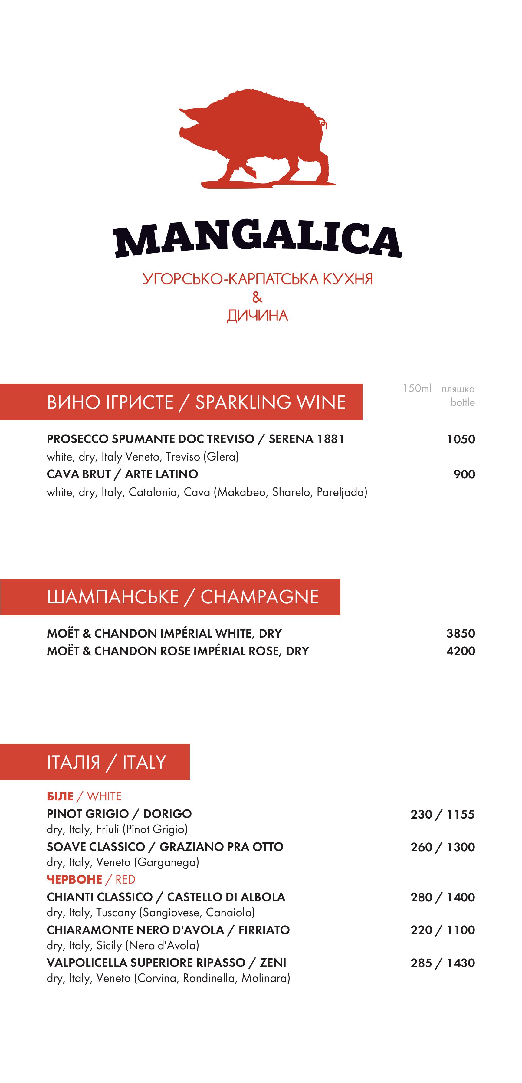 Mangalica menu 4