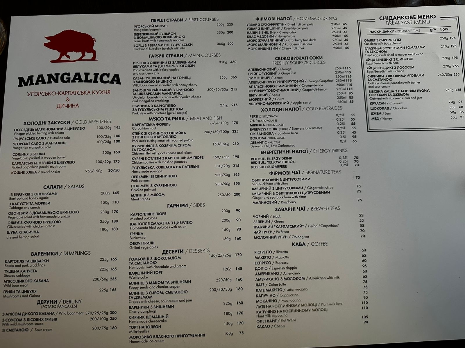 Mangalica menu 5