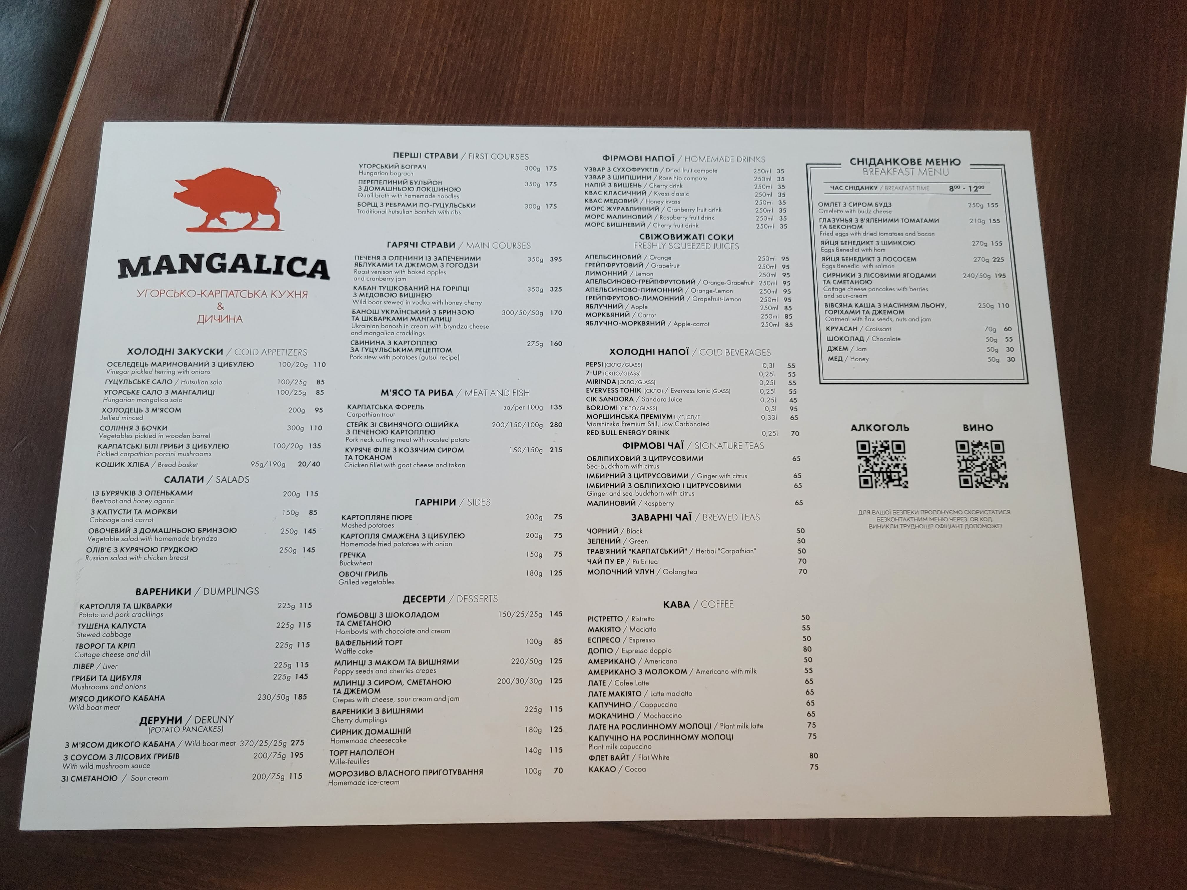 Mangalica menu 7