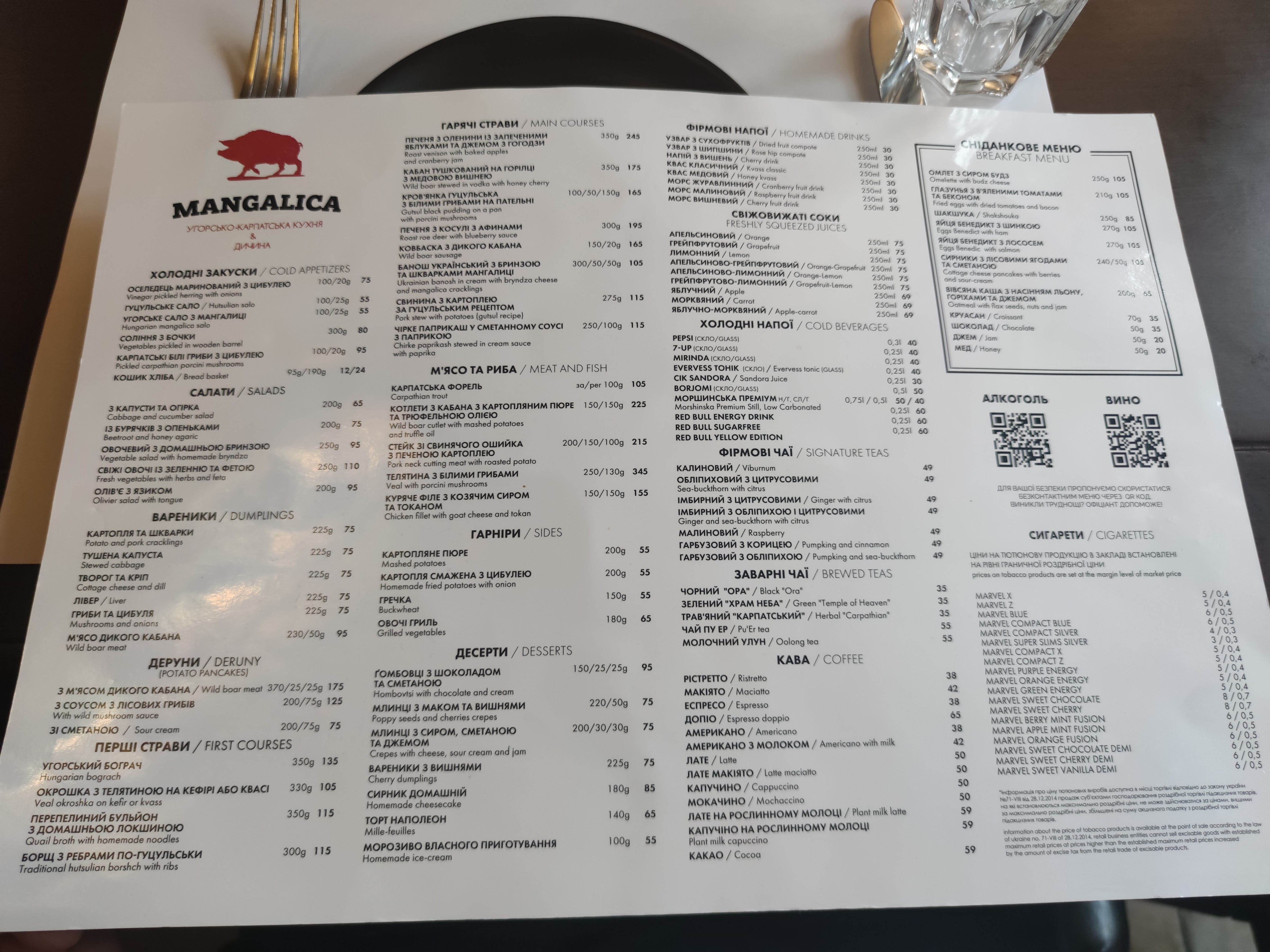 Mangalica menu 8