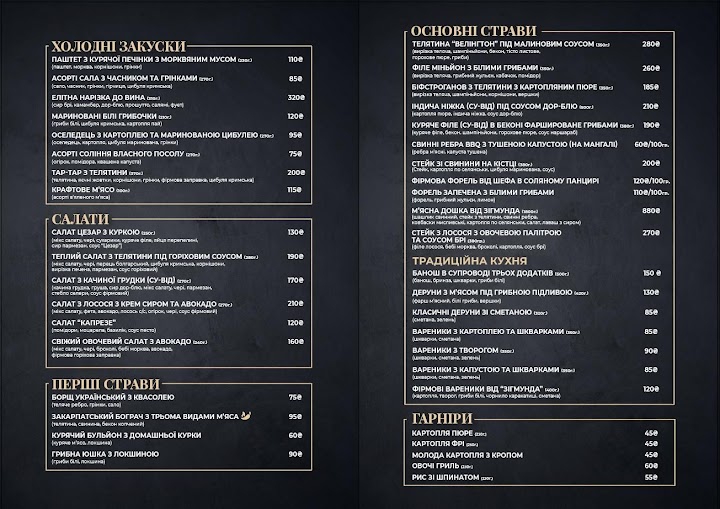 FAYKA ZIGMUNDA menu 3