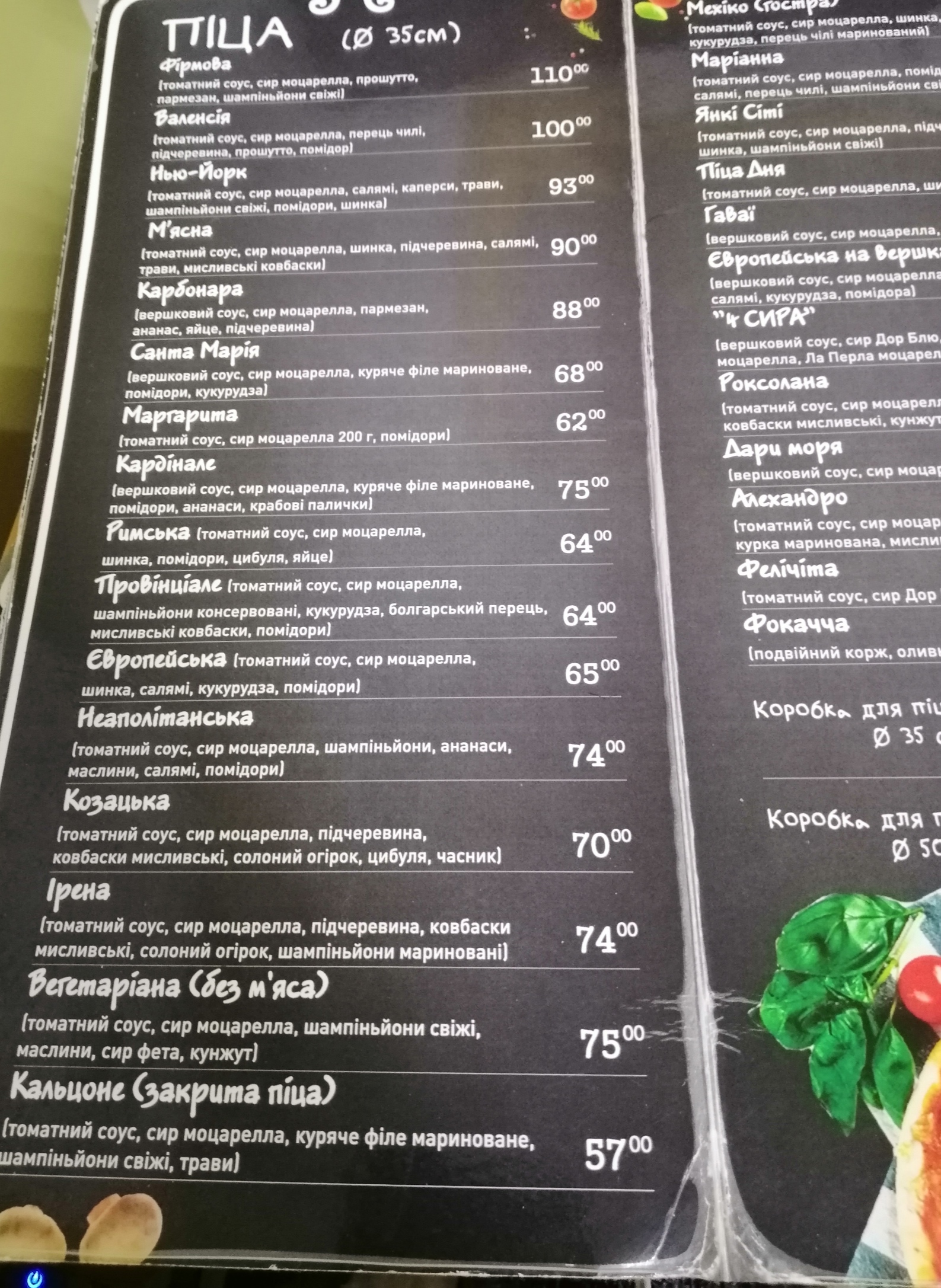 Felici-tu menu 6