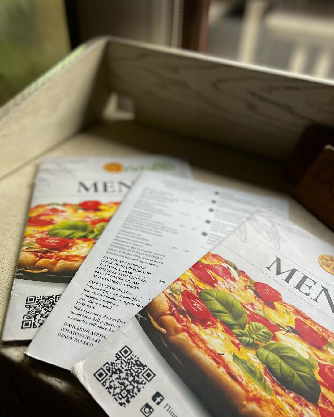Піцерія Virtuoso menu 1