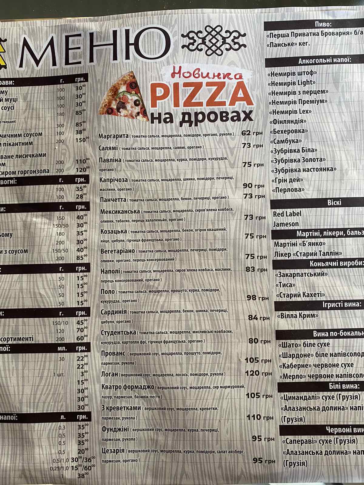 Kolyba menu 2
