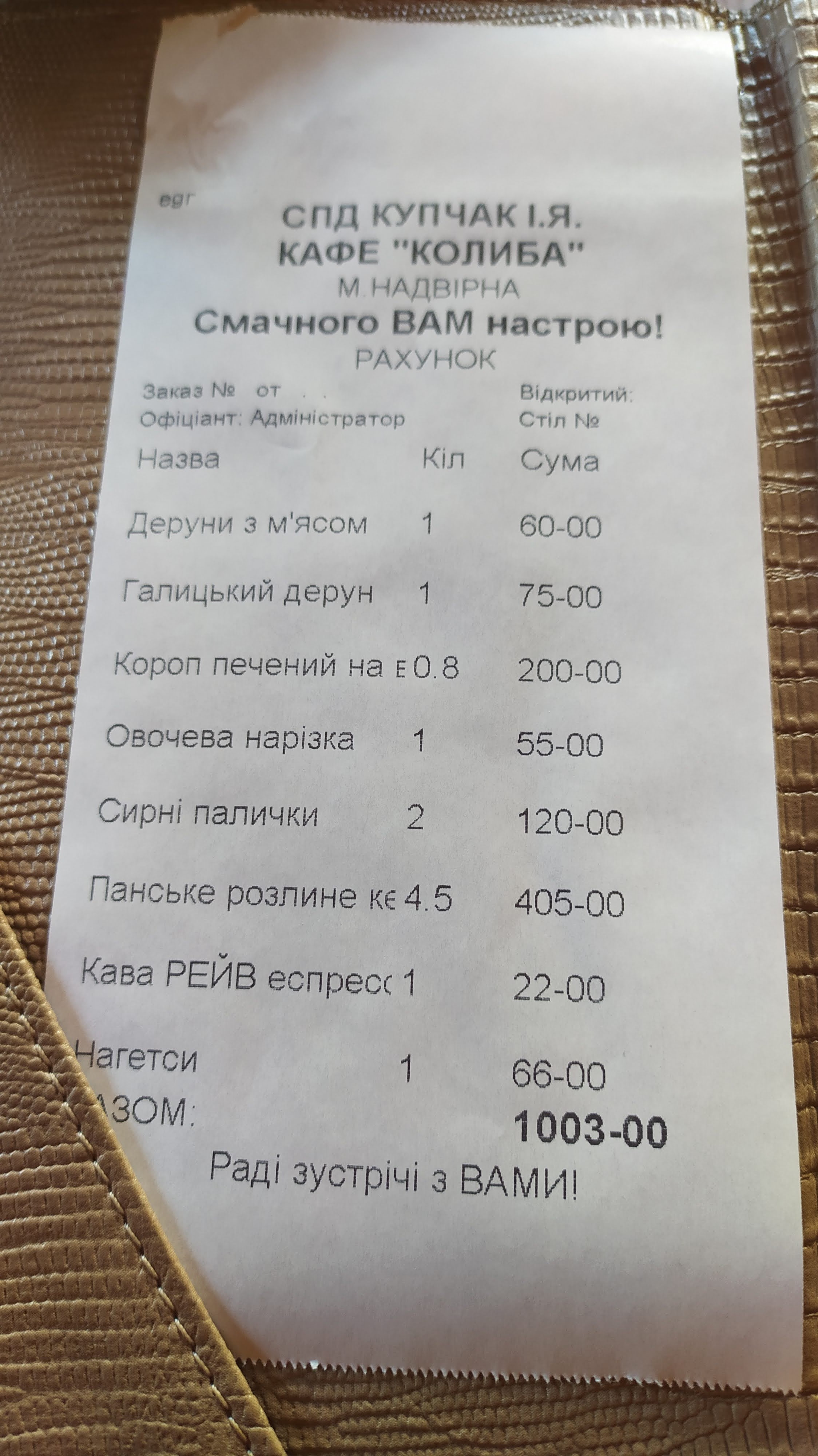 Kolyba menu 3