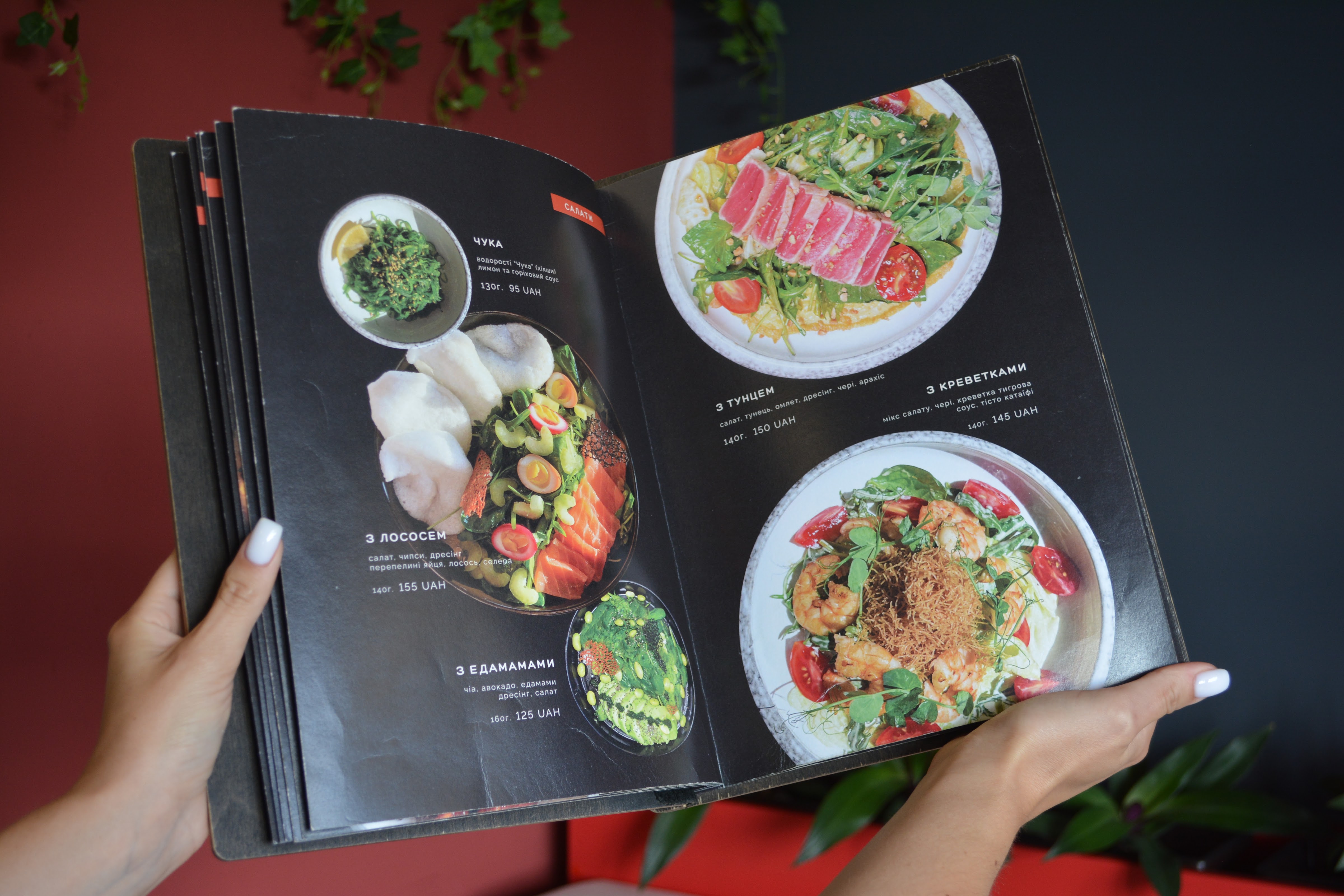 Sushi cat menu 1