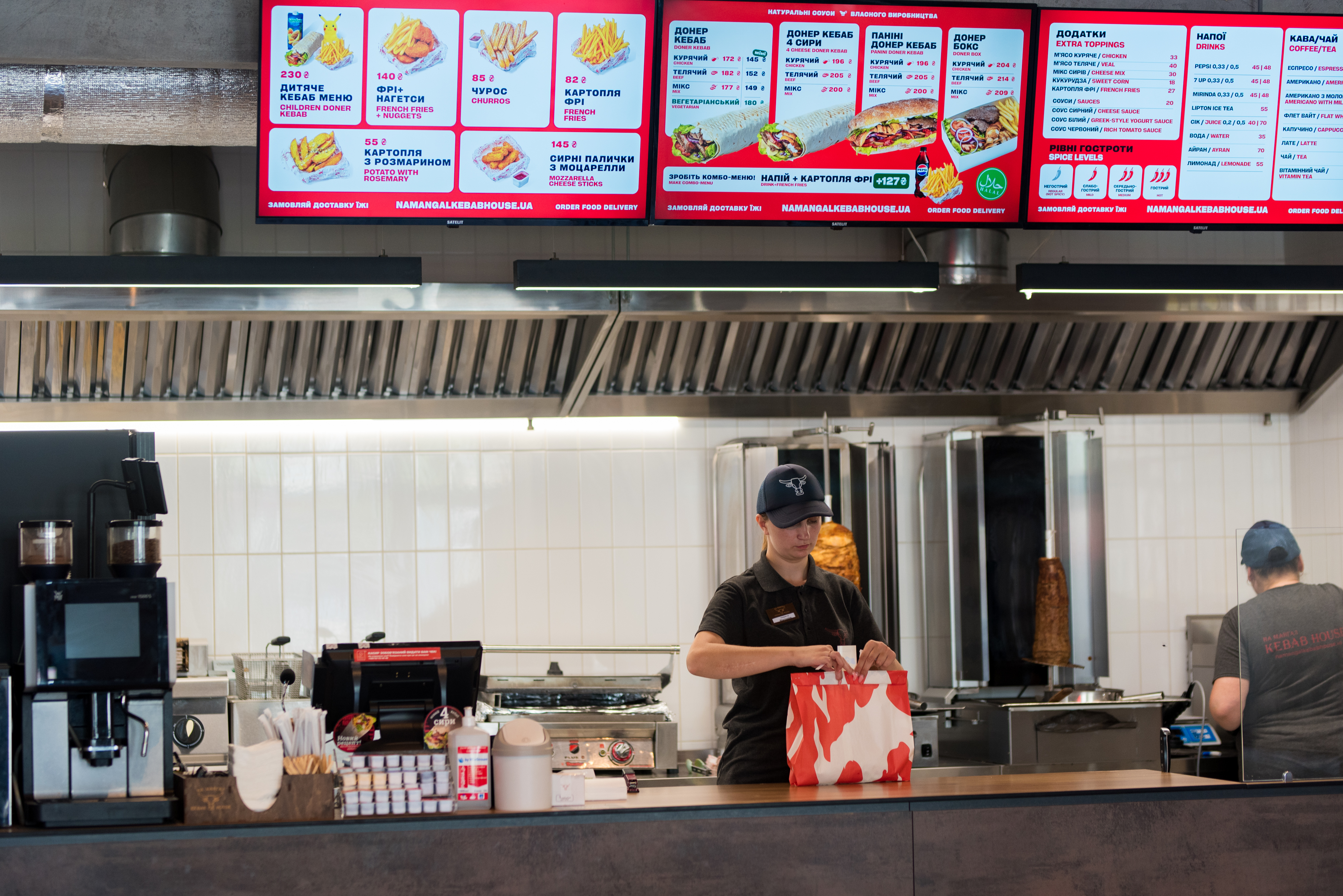 На Мангал Kebab House menu 7