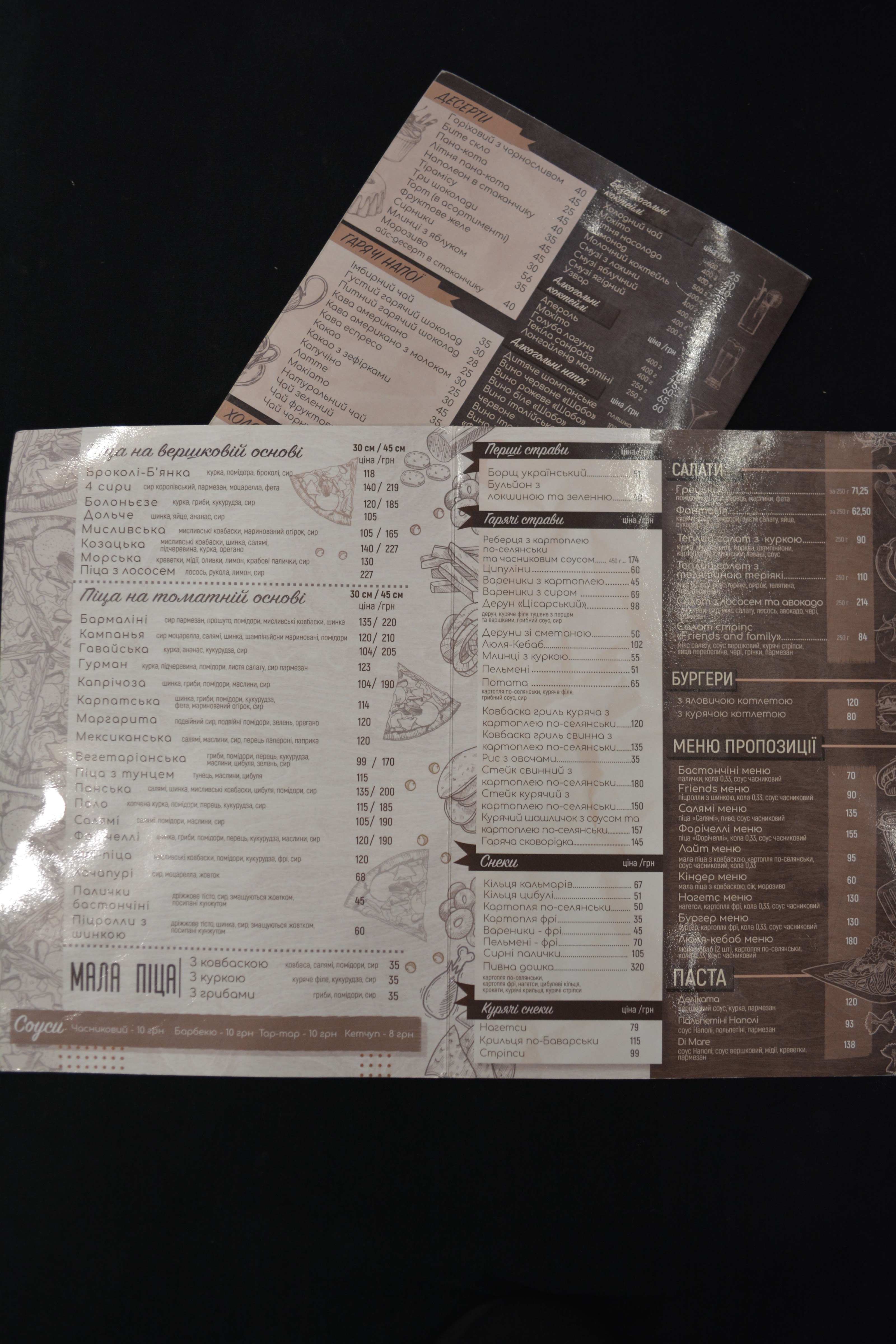 Tip-top menu 2