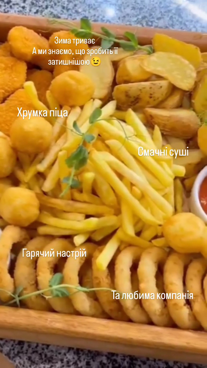 Tip-top menu 4