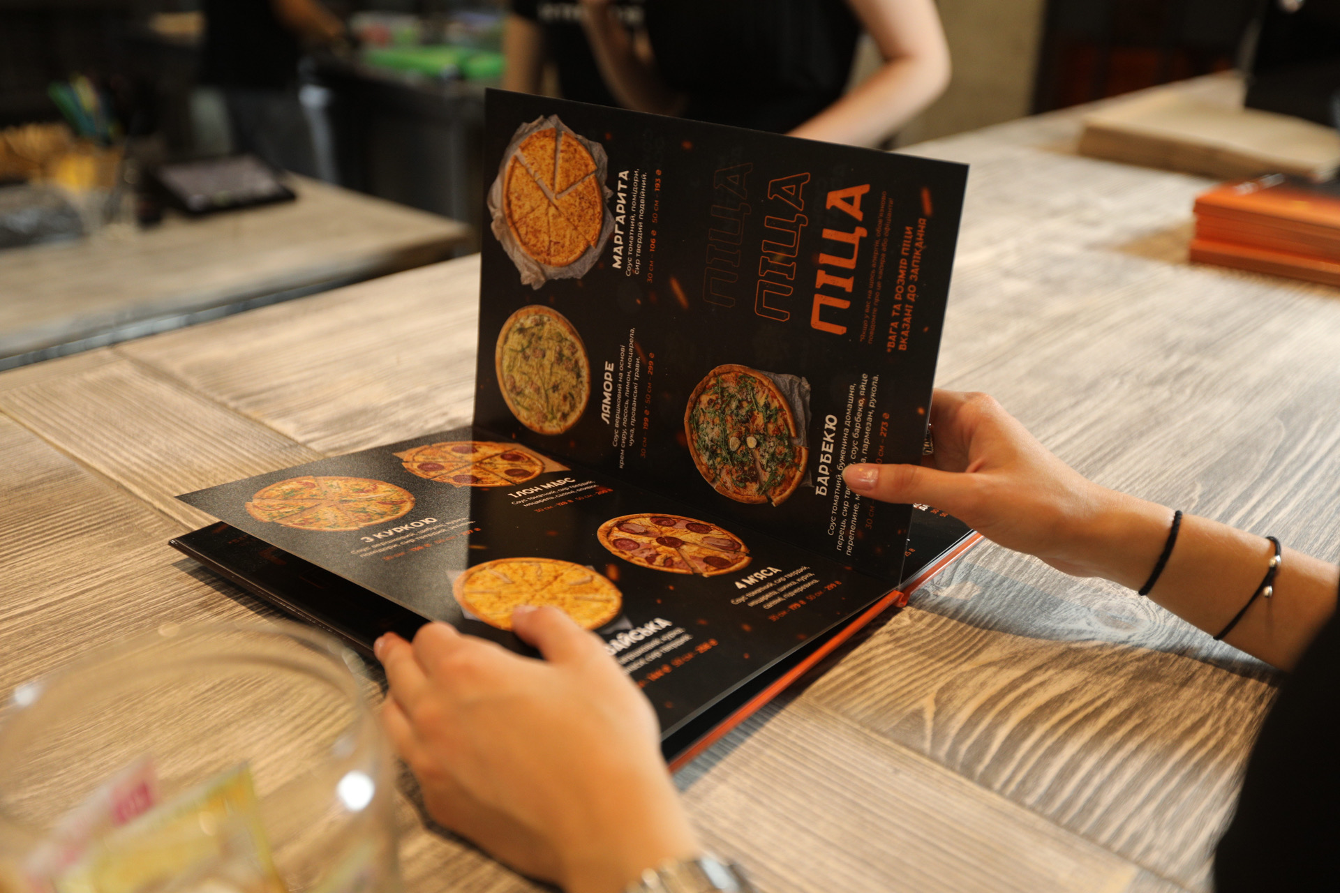 PizzaBIX menu 4