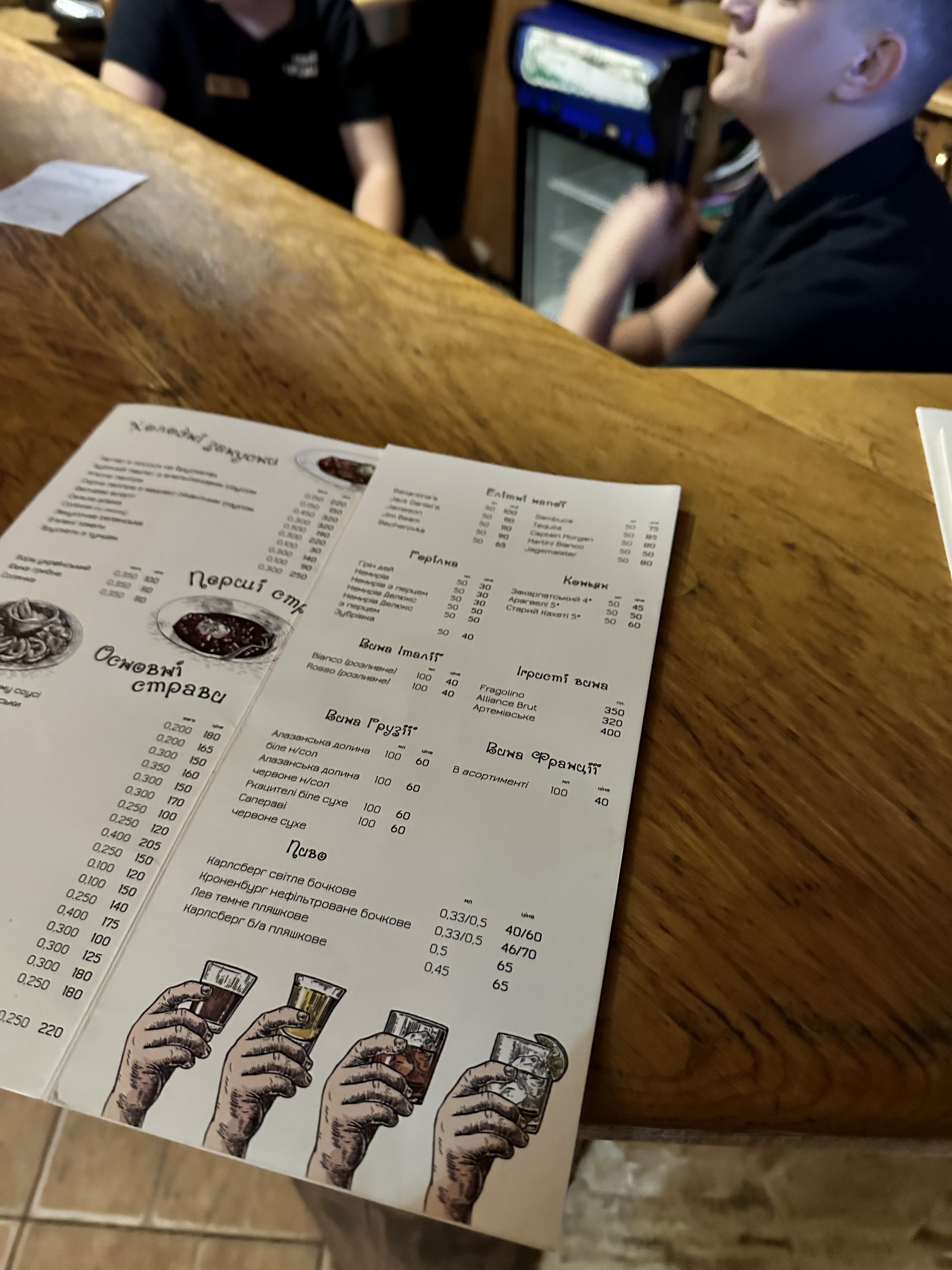 Koliba trembita menu 8