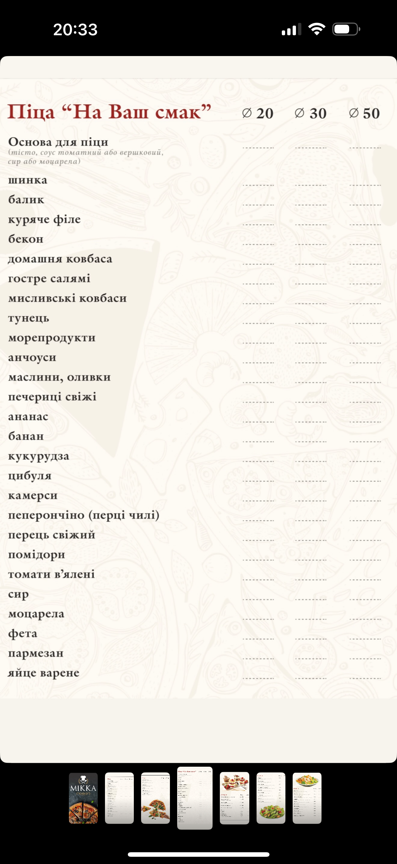 Mikka menu 5