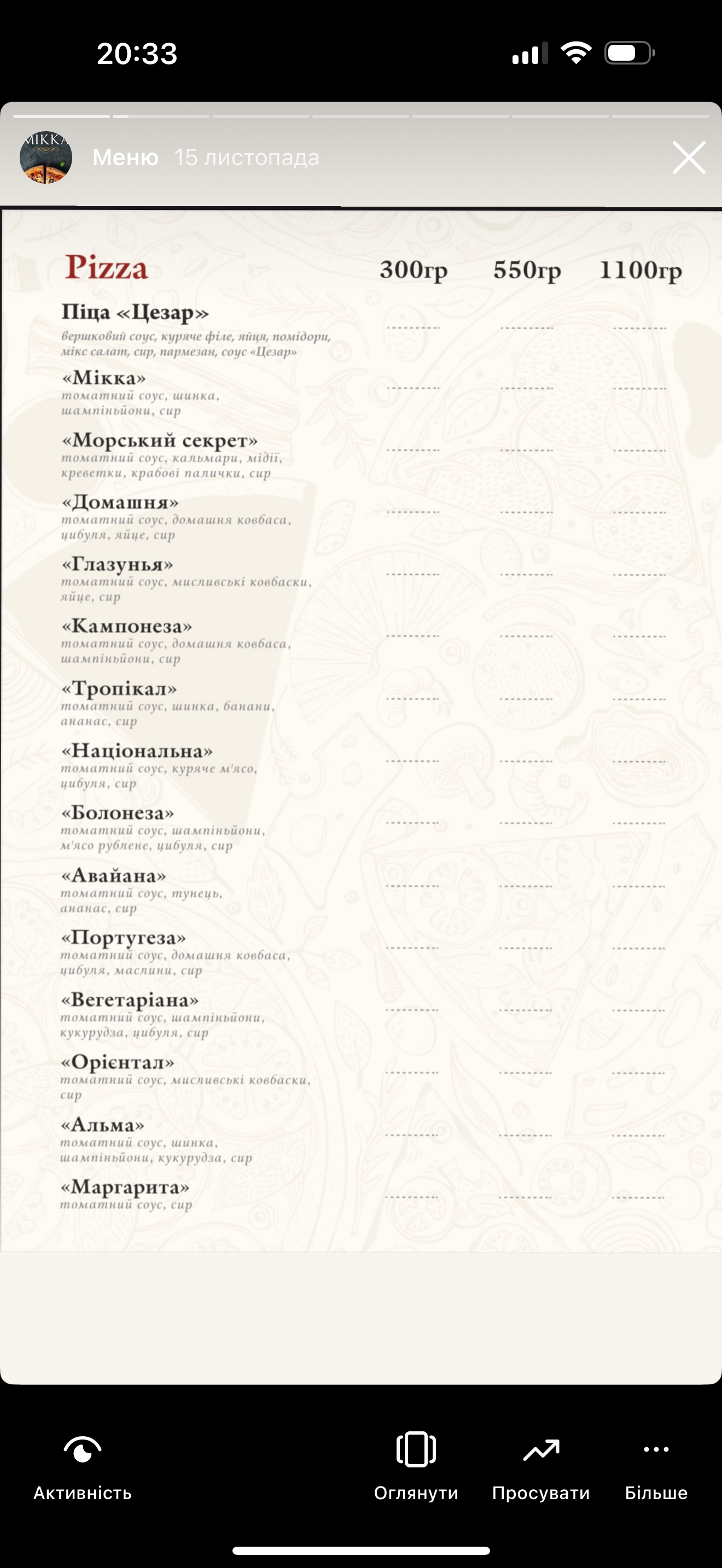 Mikka menu 6