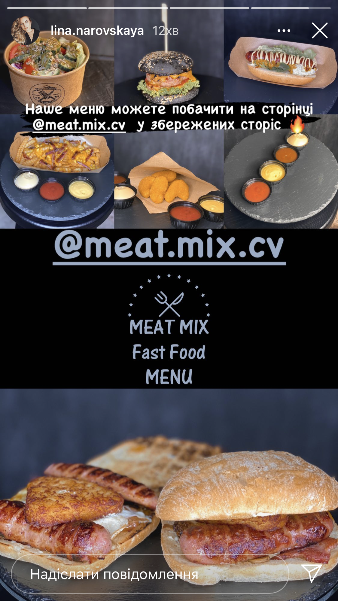 Meat Mix menu 4