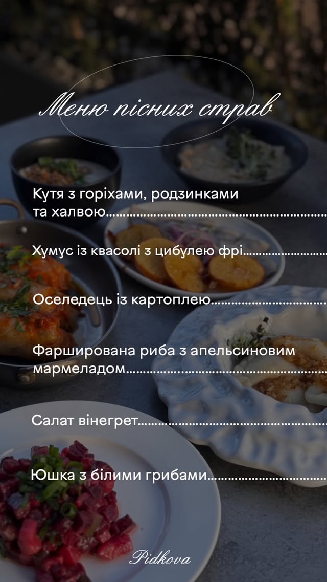 PIDKOVA menu 1