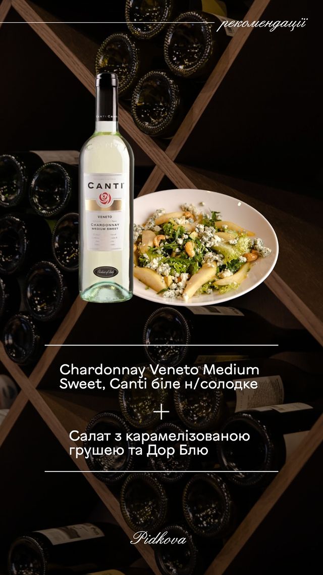PIDKOVA menu 3