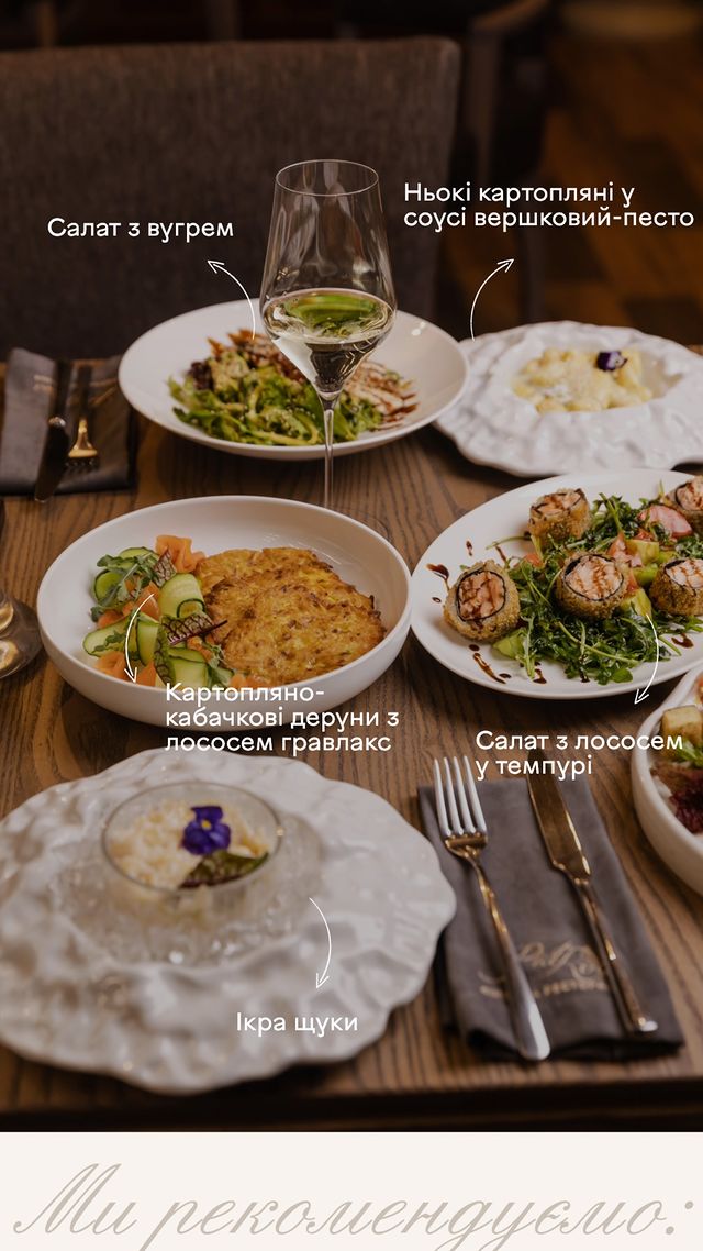 PIDKOVA menu 5