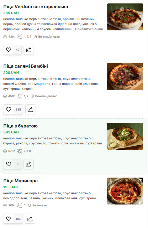Nonna Macarona menu 3