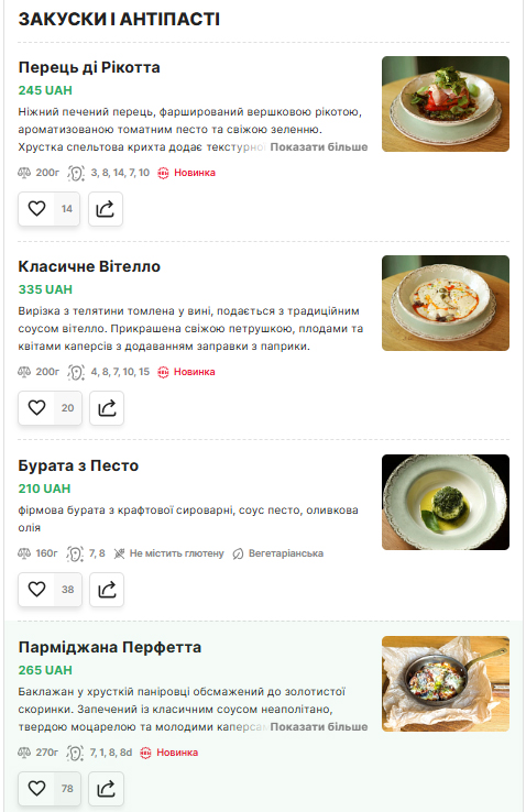 Nonna Macarona menu 4