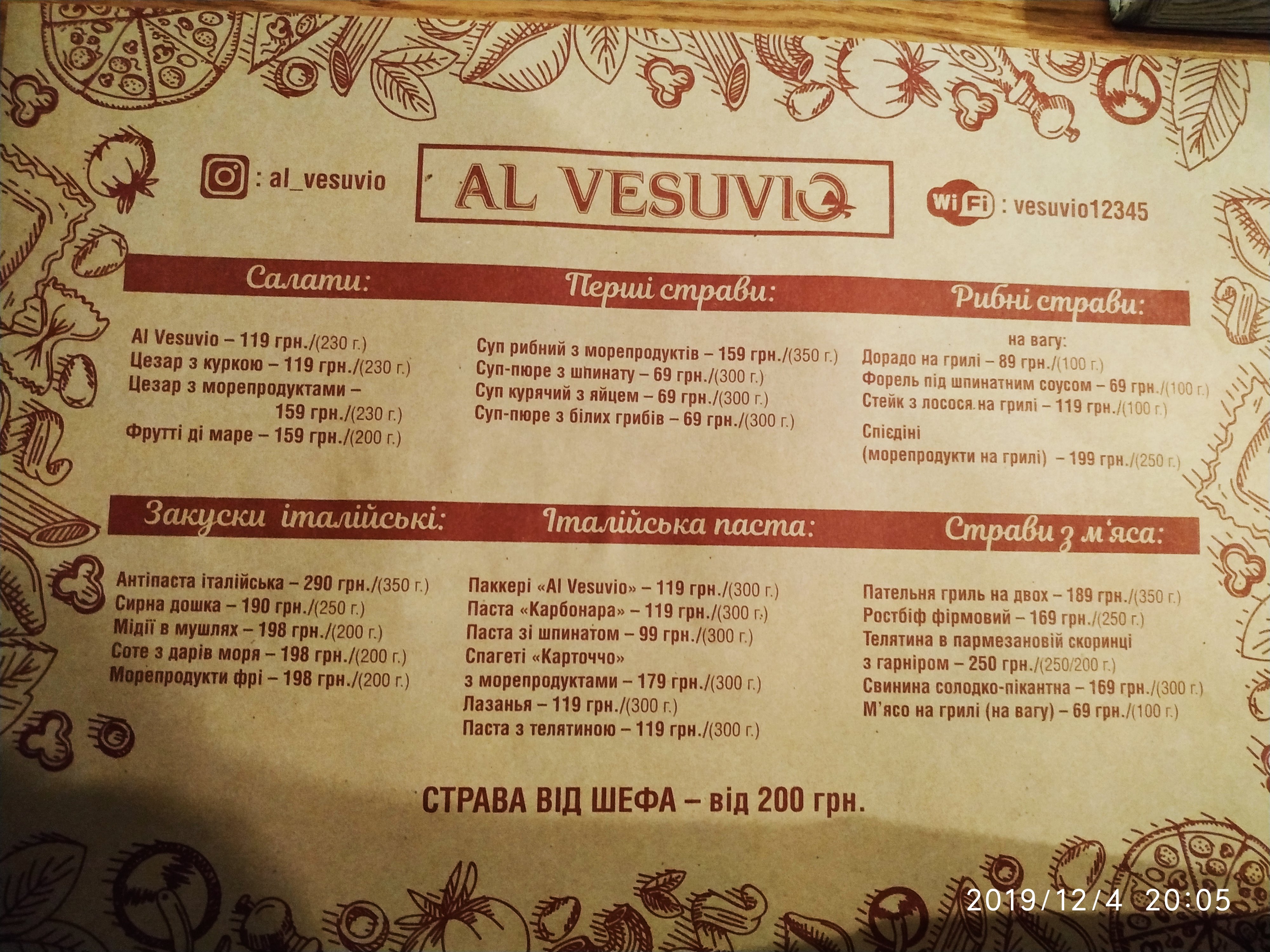 Pizzeria Alvezuvio menu 4