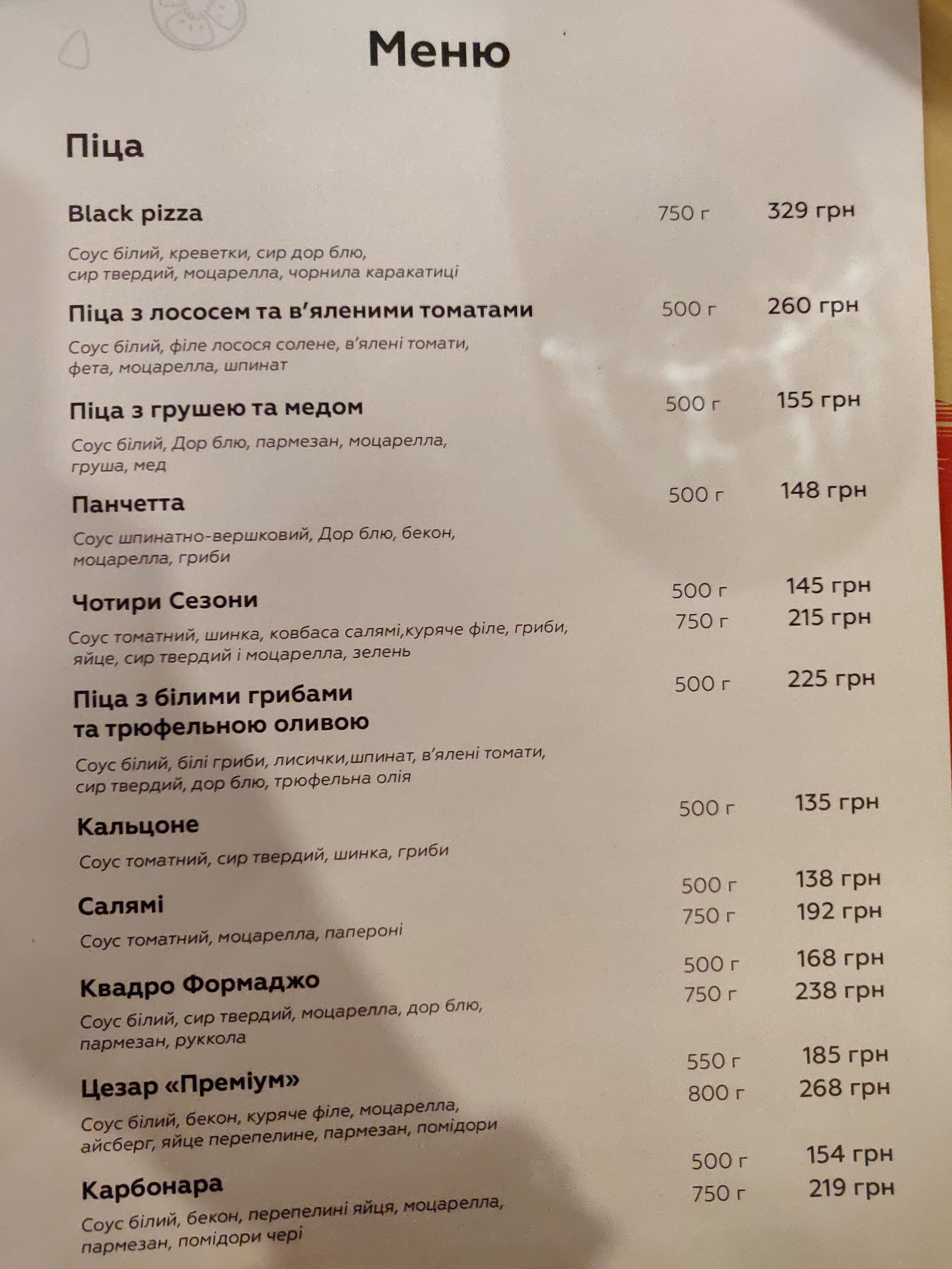 Don Gustavo menu 9