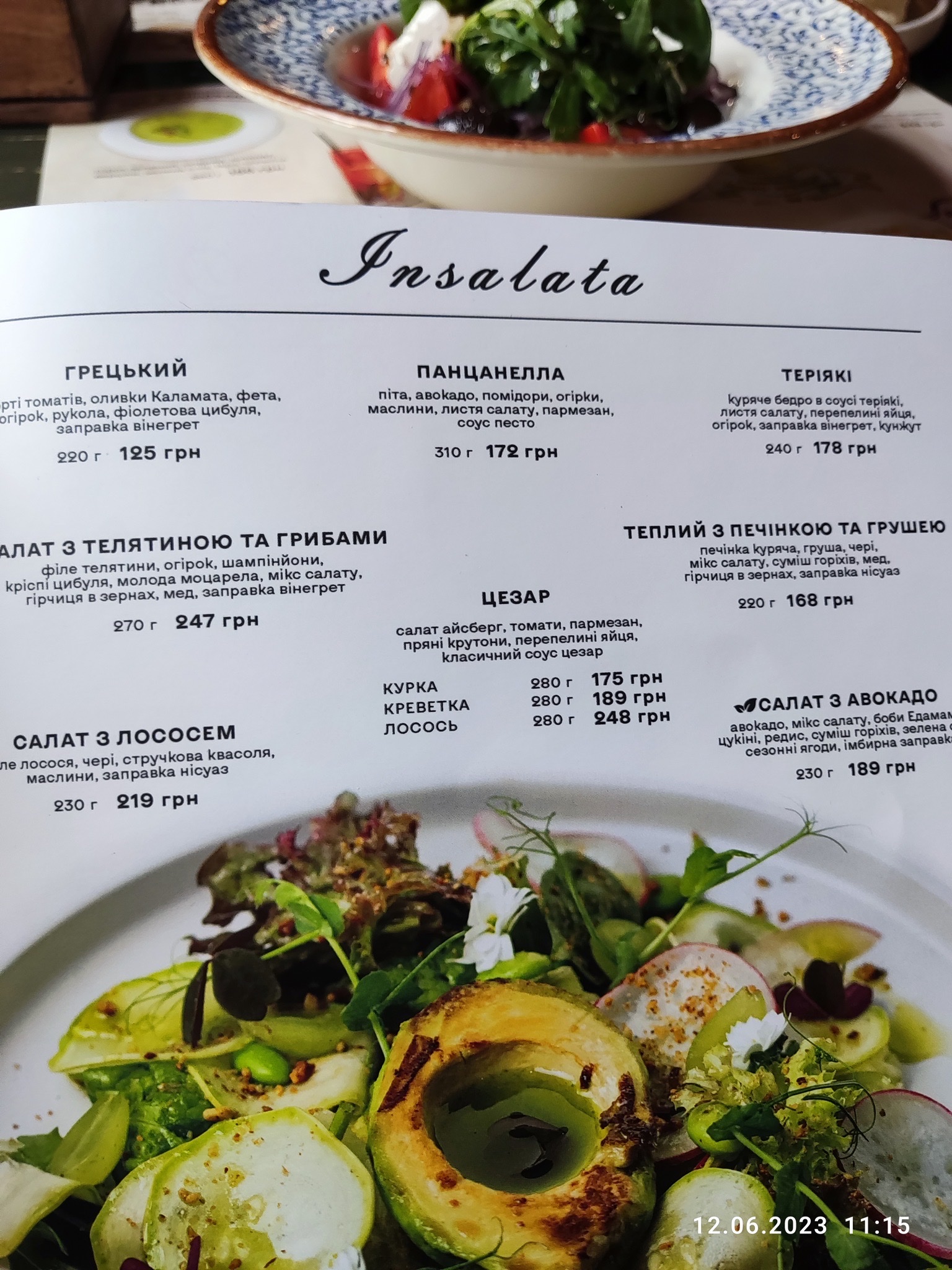 Don Gustavo menu 10